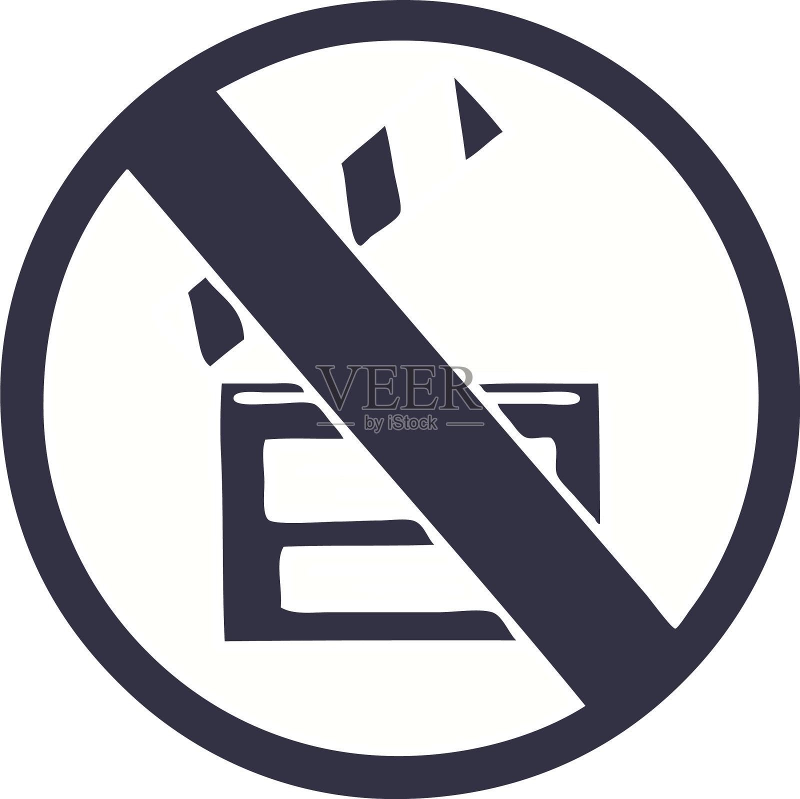 无导演标志的单色复古卡通设计元素图片