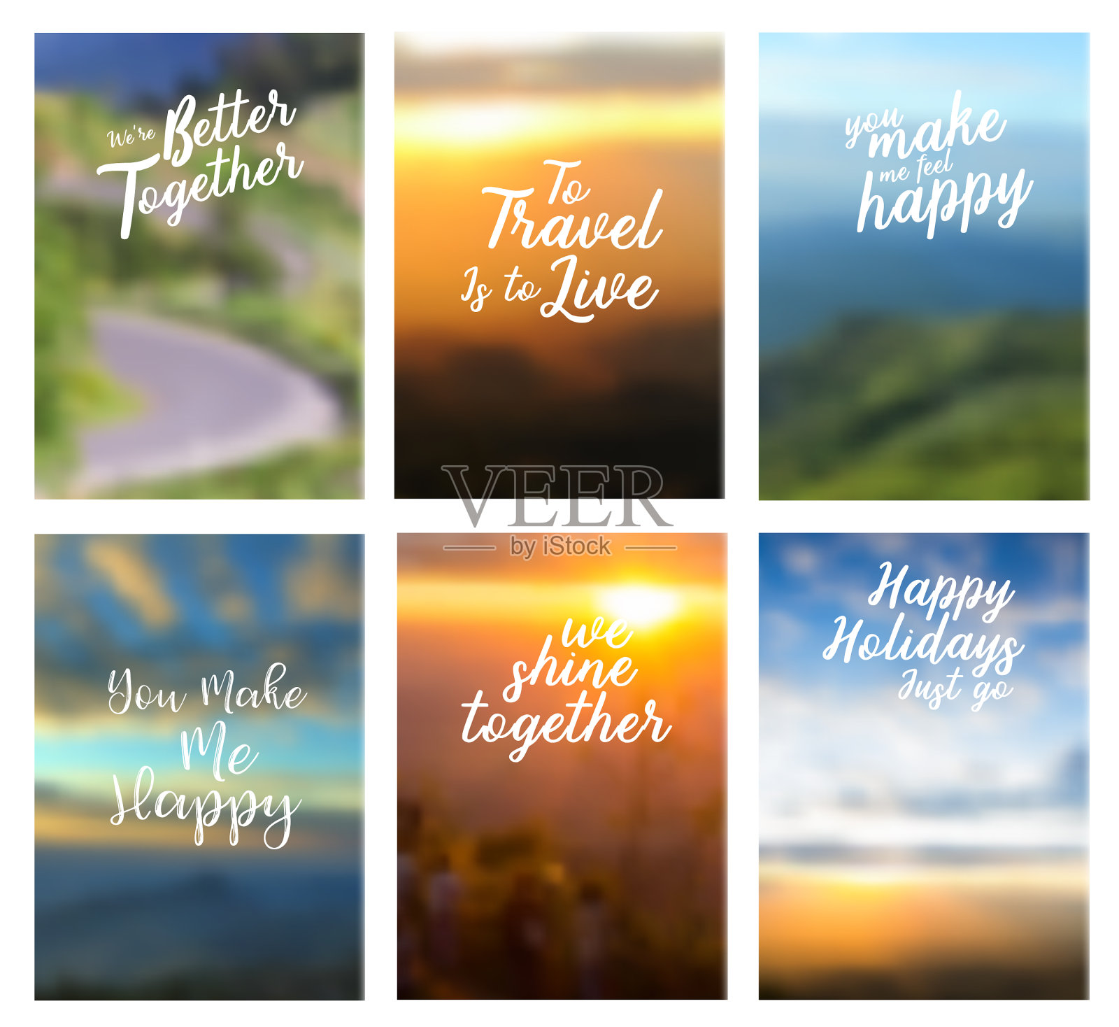 积极的报价最好一起去旅行设计模板素材