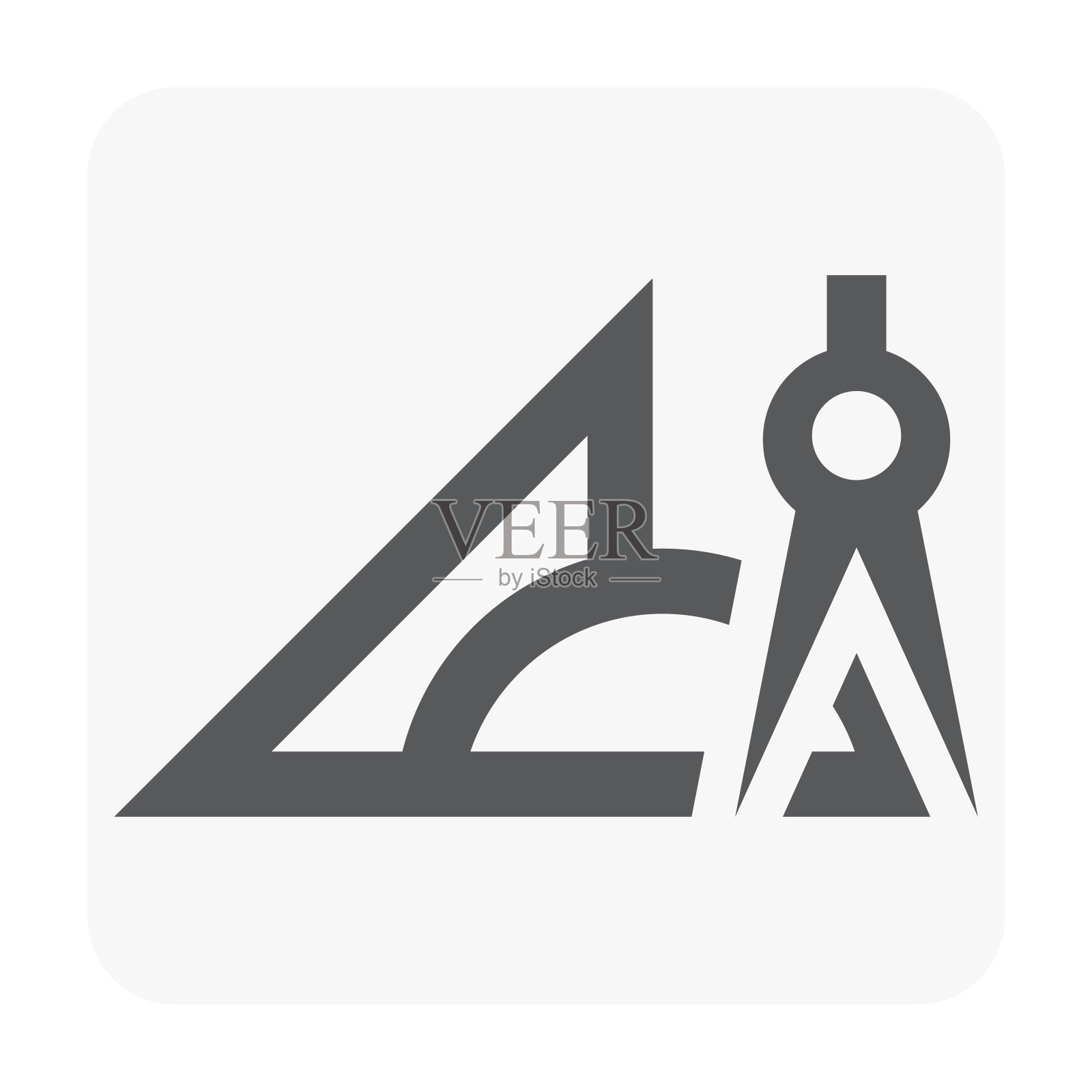 建筑图标黑图标素材