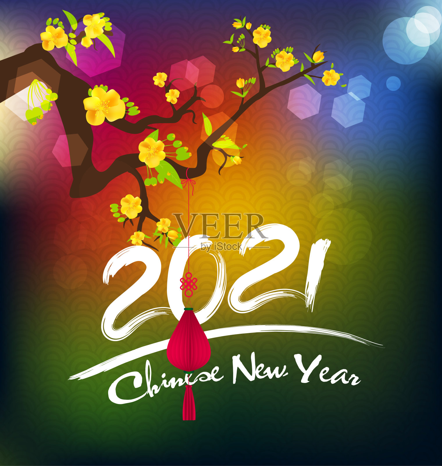 2021年新年快乐。(牛年)插画图片素材