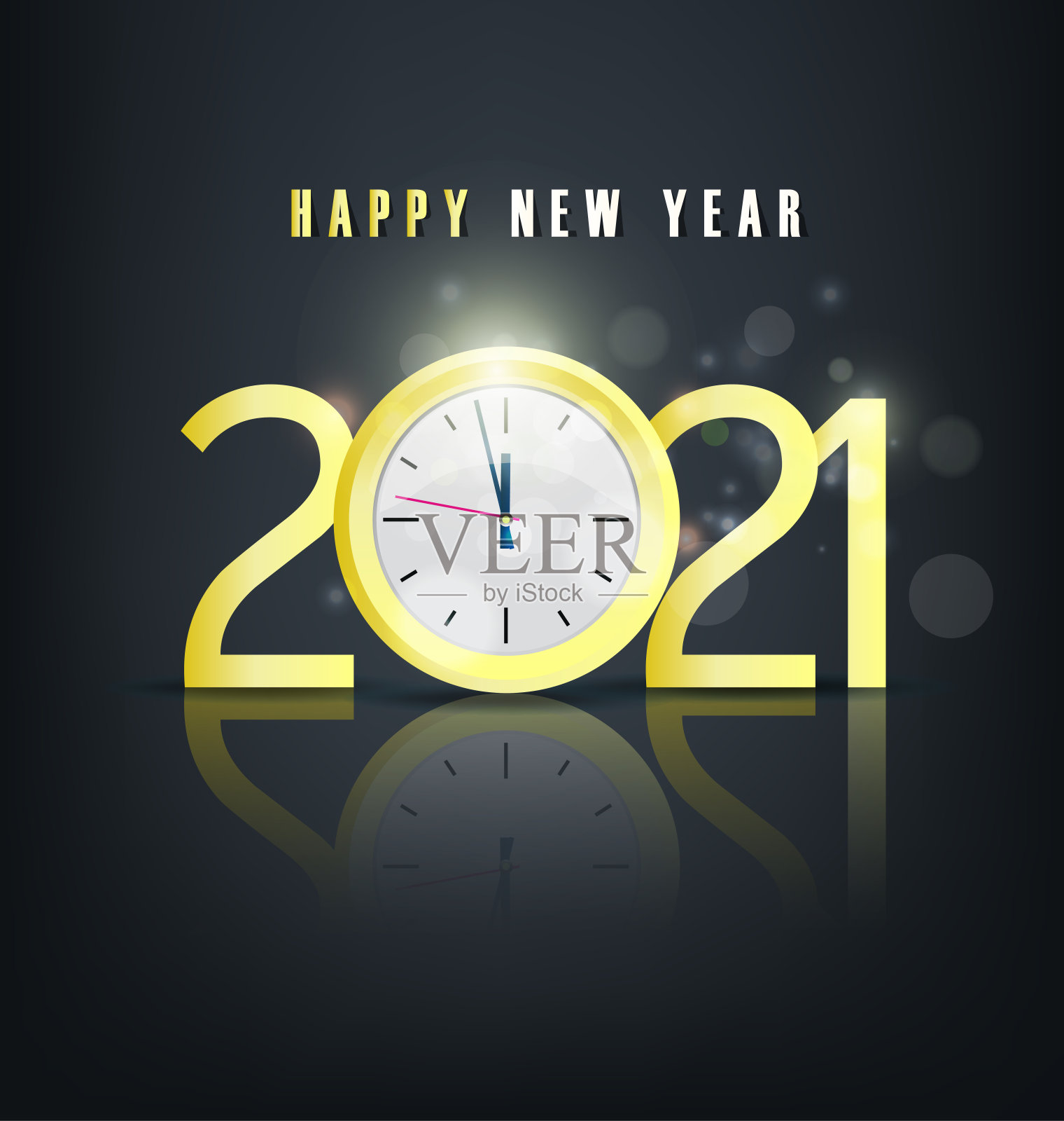 2021年新年快乐。(牛年)插画图片素材