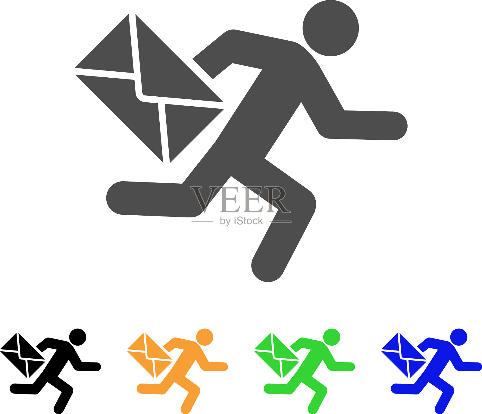 邮件快递图标图标素材