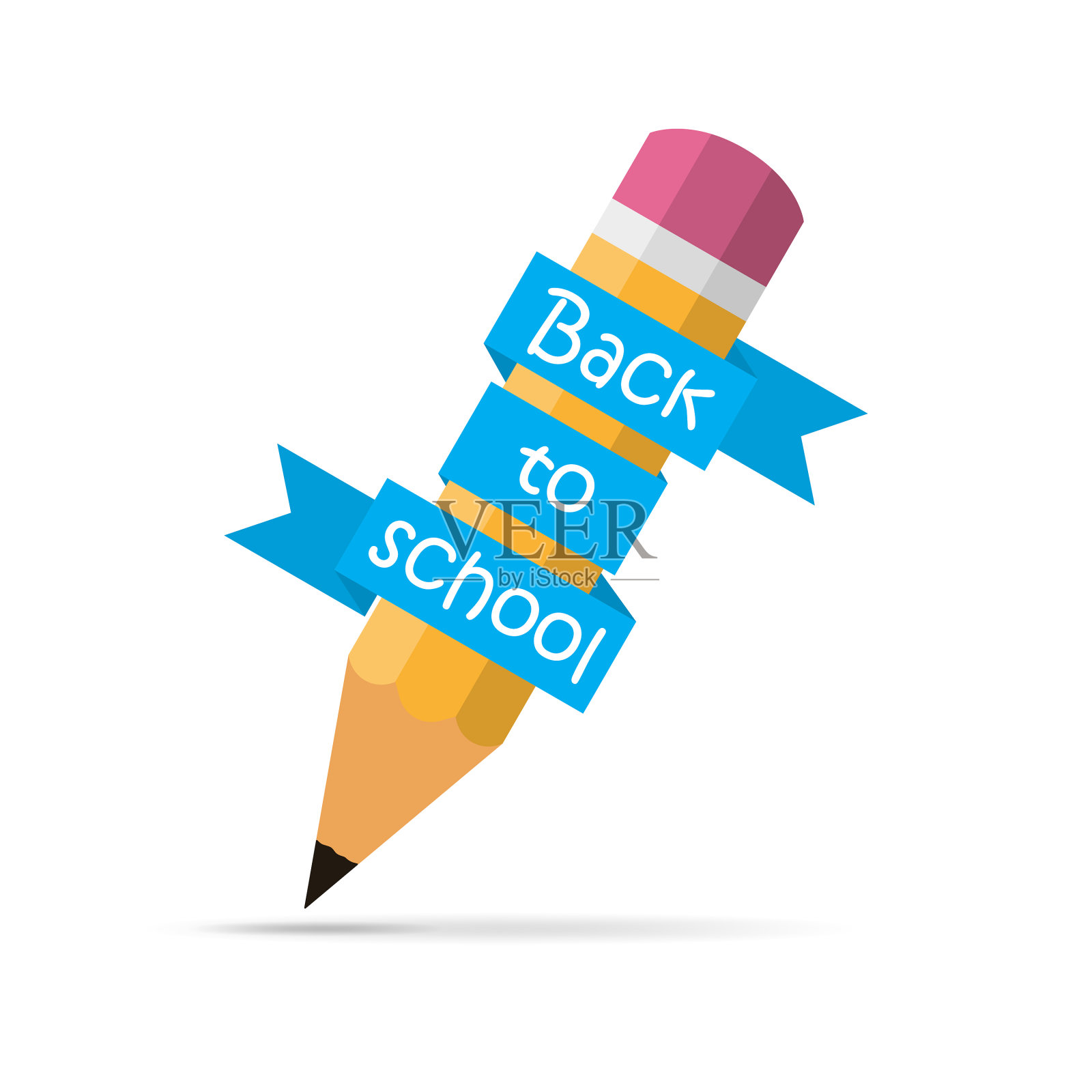 带着丝带的铅笔回到学校插画图片素材