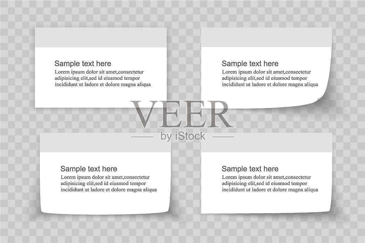 收集各种各样的白纸叶子插画图片素材