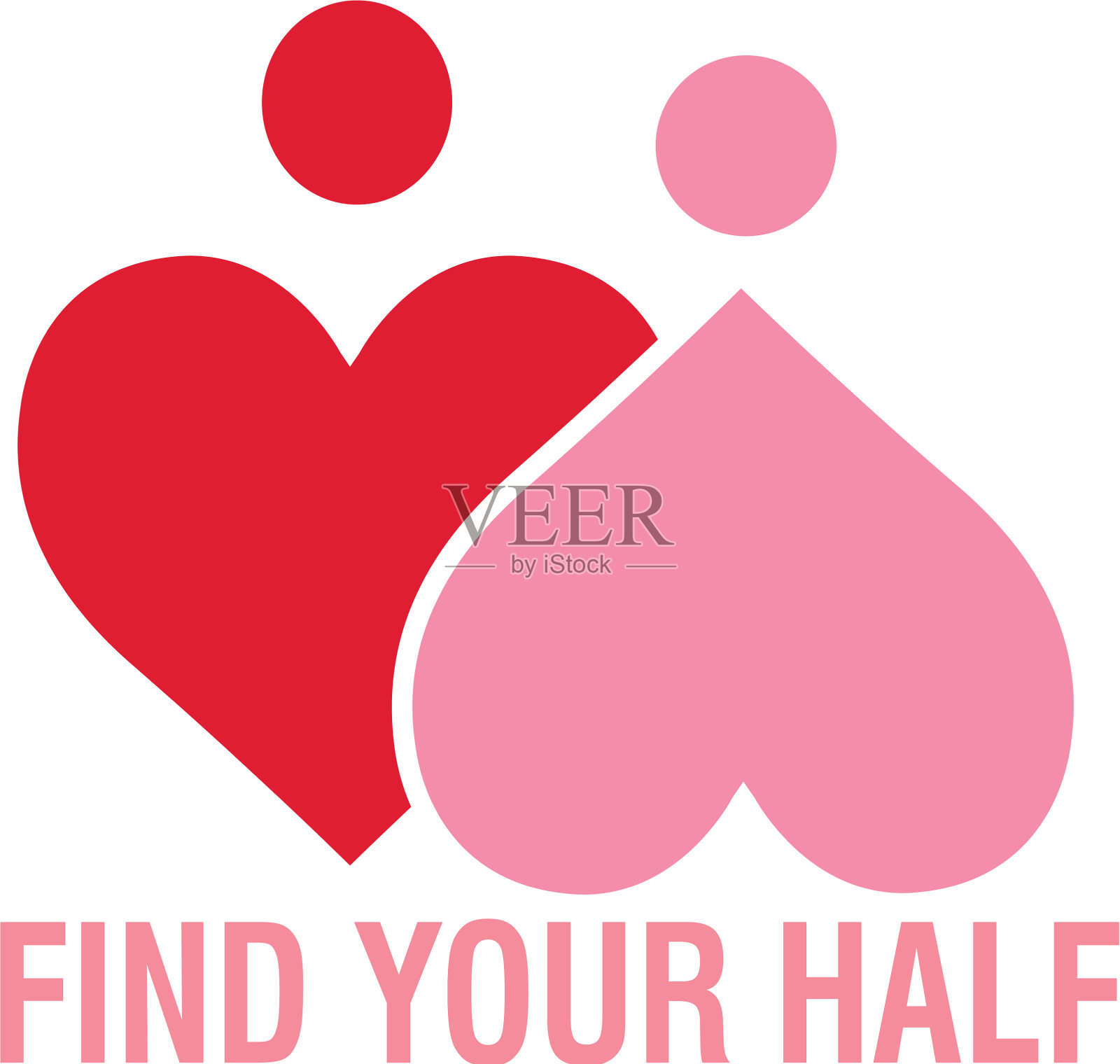 找到你的爱插画图片素材