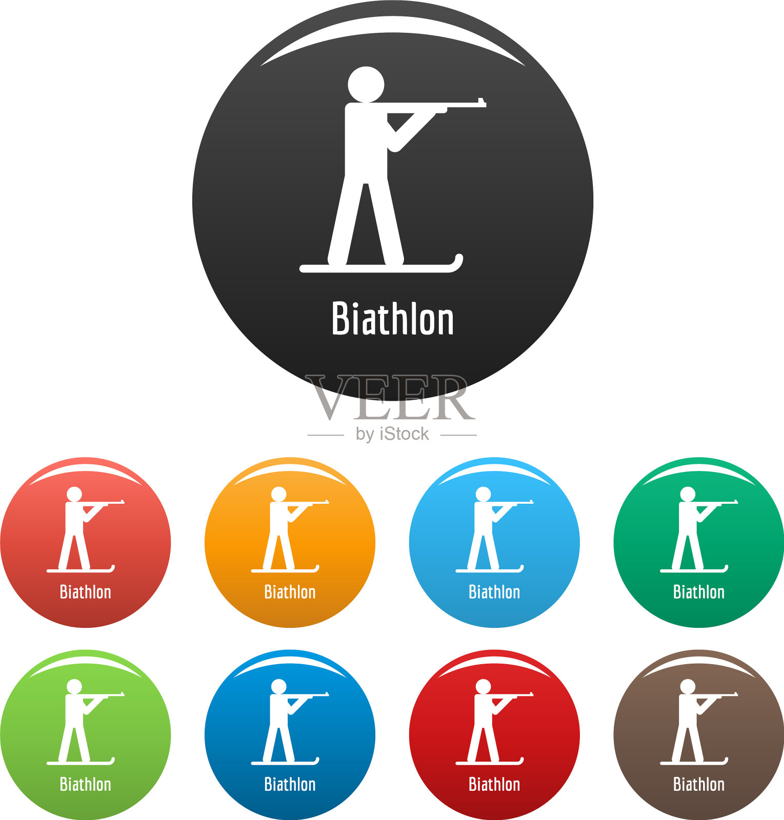 冬季两项图标设置颜色图标素材