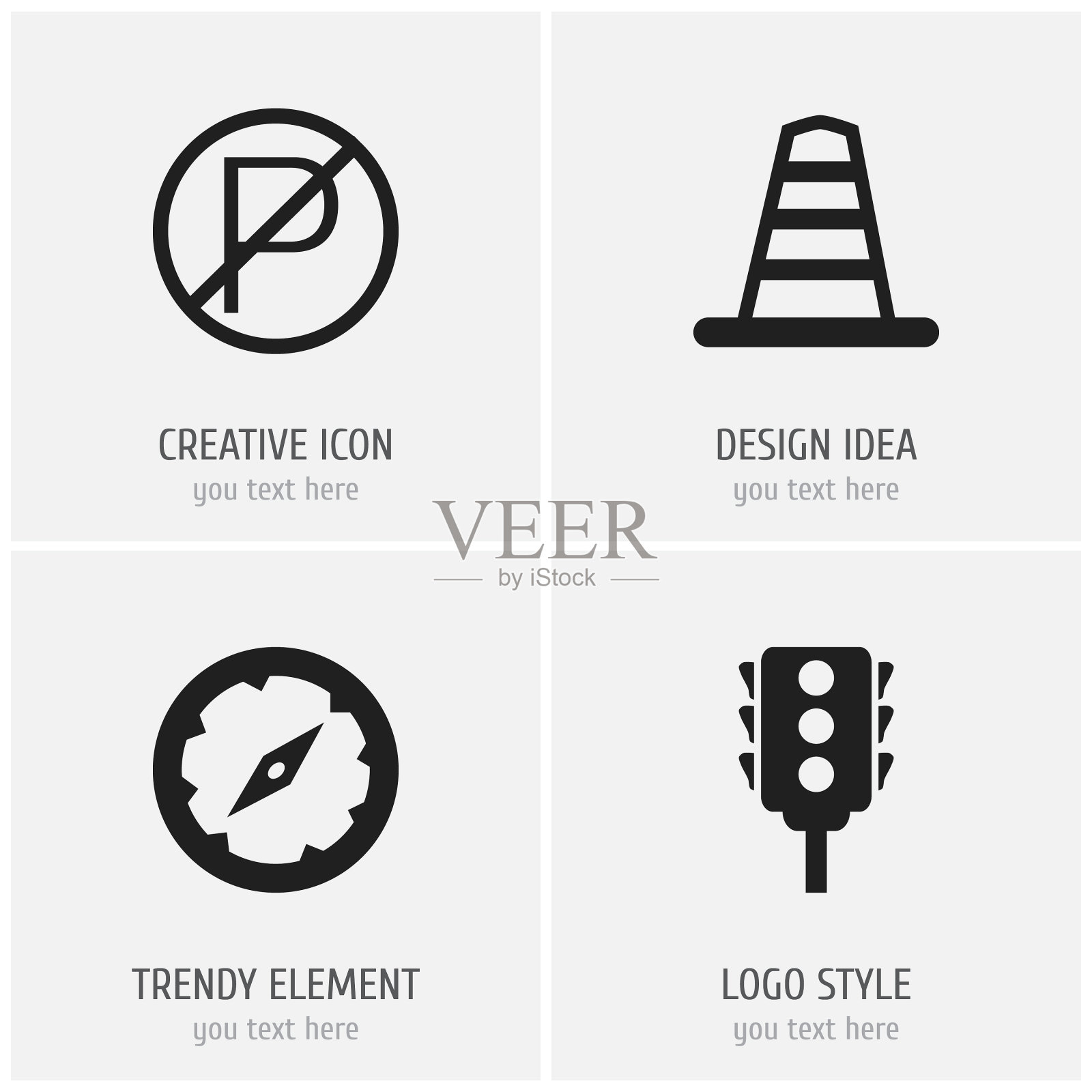 一组4可编辑的地图图标包括这样的符号图标素材