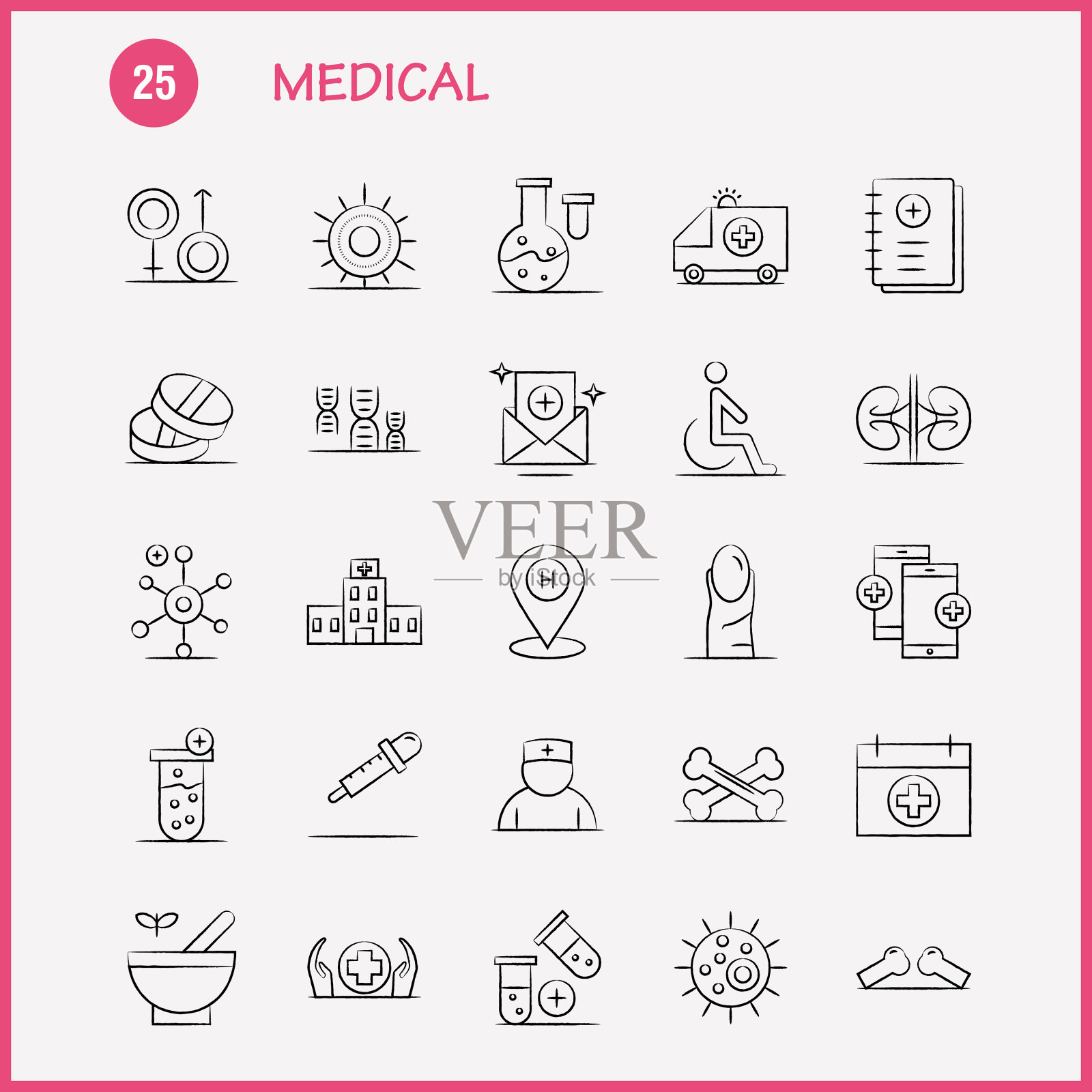 医疗手绘图标设置的信息图图标素材