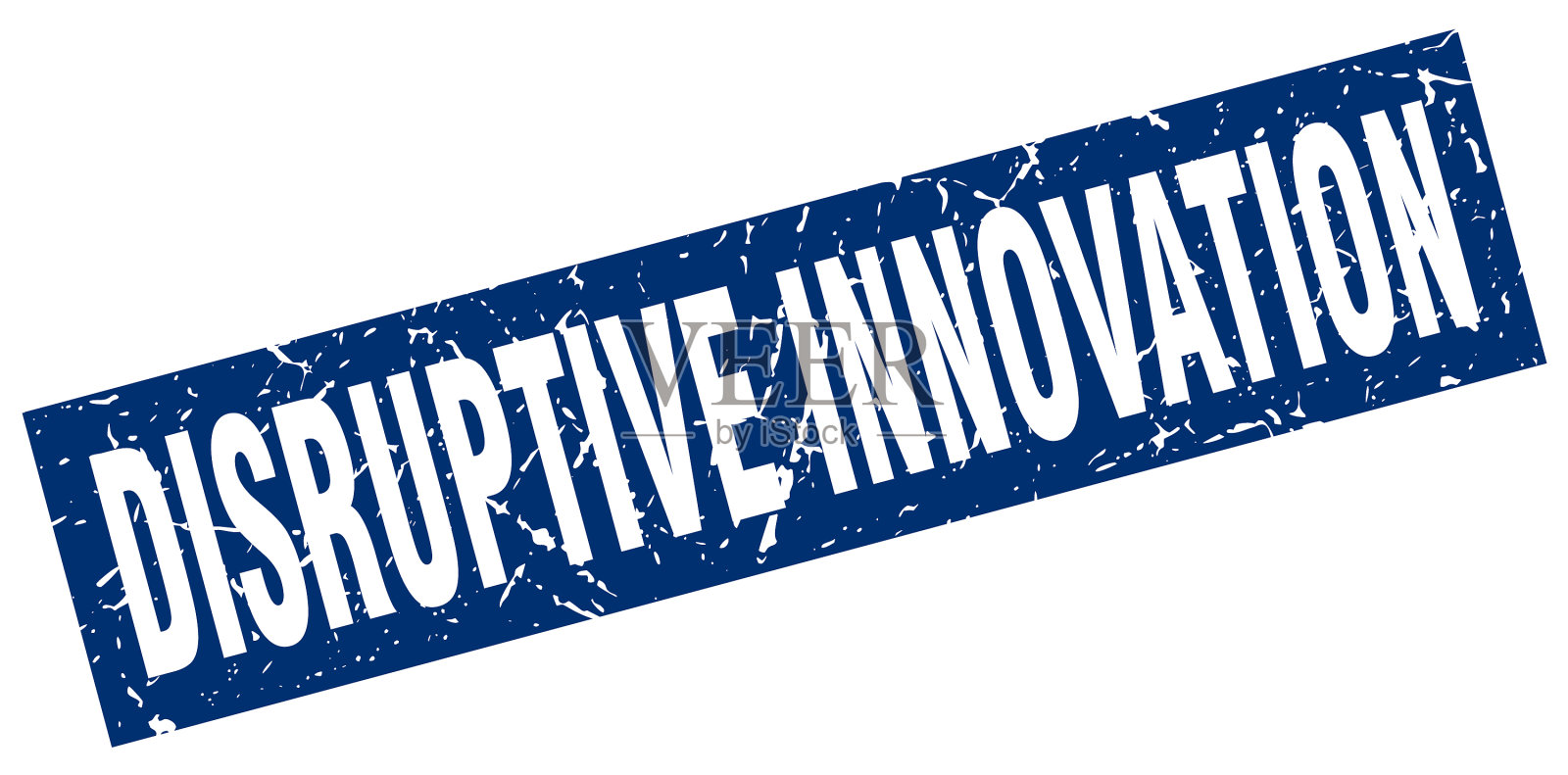 方形垃圾蓝色颠覆性创新印记插画图片素材