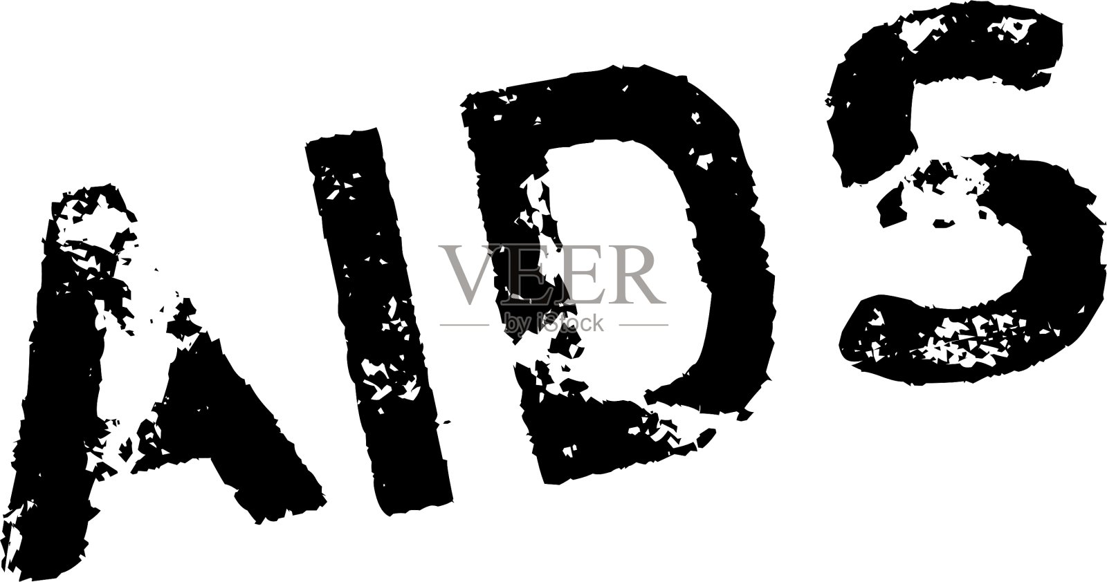 艾滋病橡皮图章插画图片素材