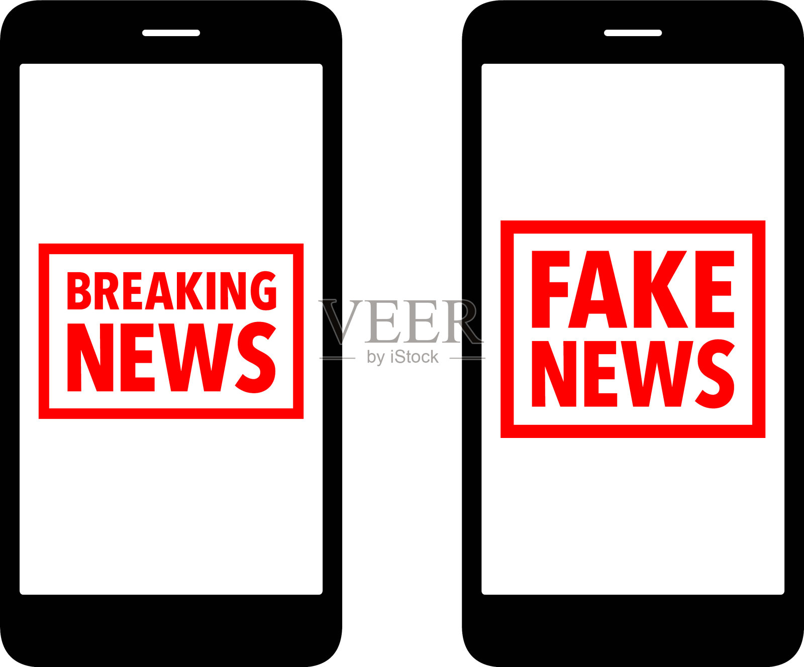 伪造和突发新闻橡皮图章手机设计模板素材