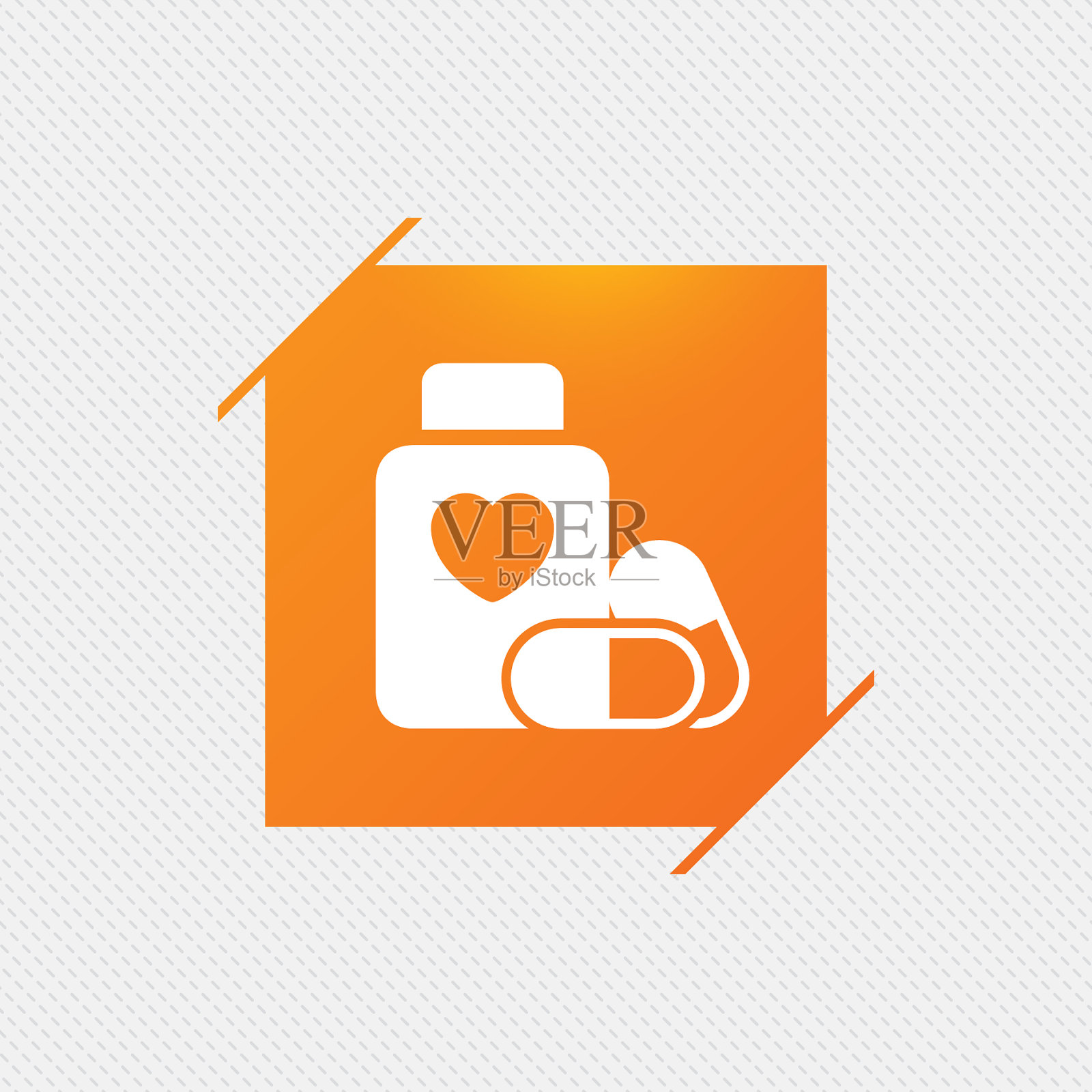 医疗心脏药丸瓶子标志图标药物插画图片素材