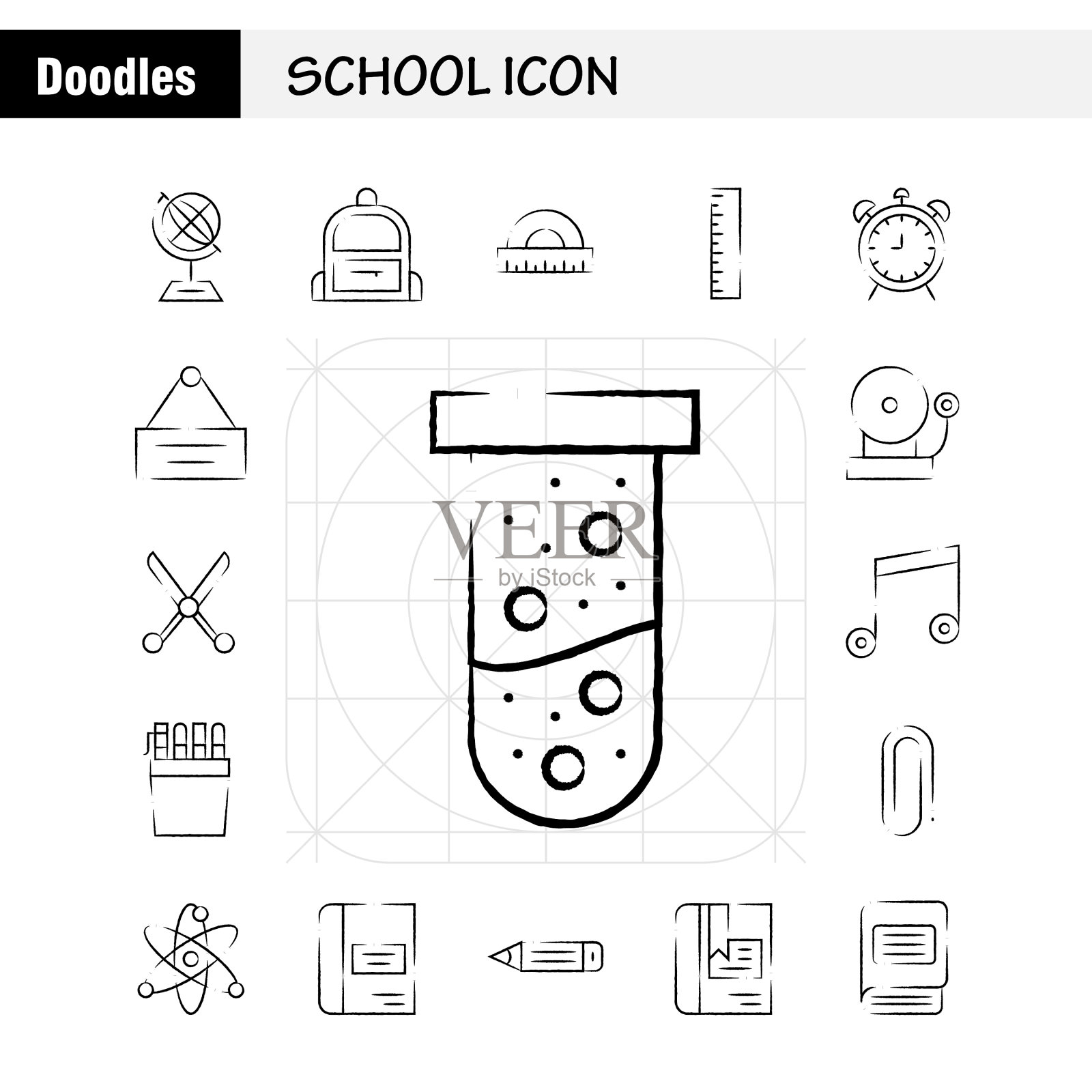 学校图标手绘图标包设计师图标素材