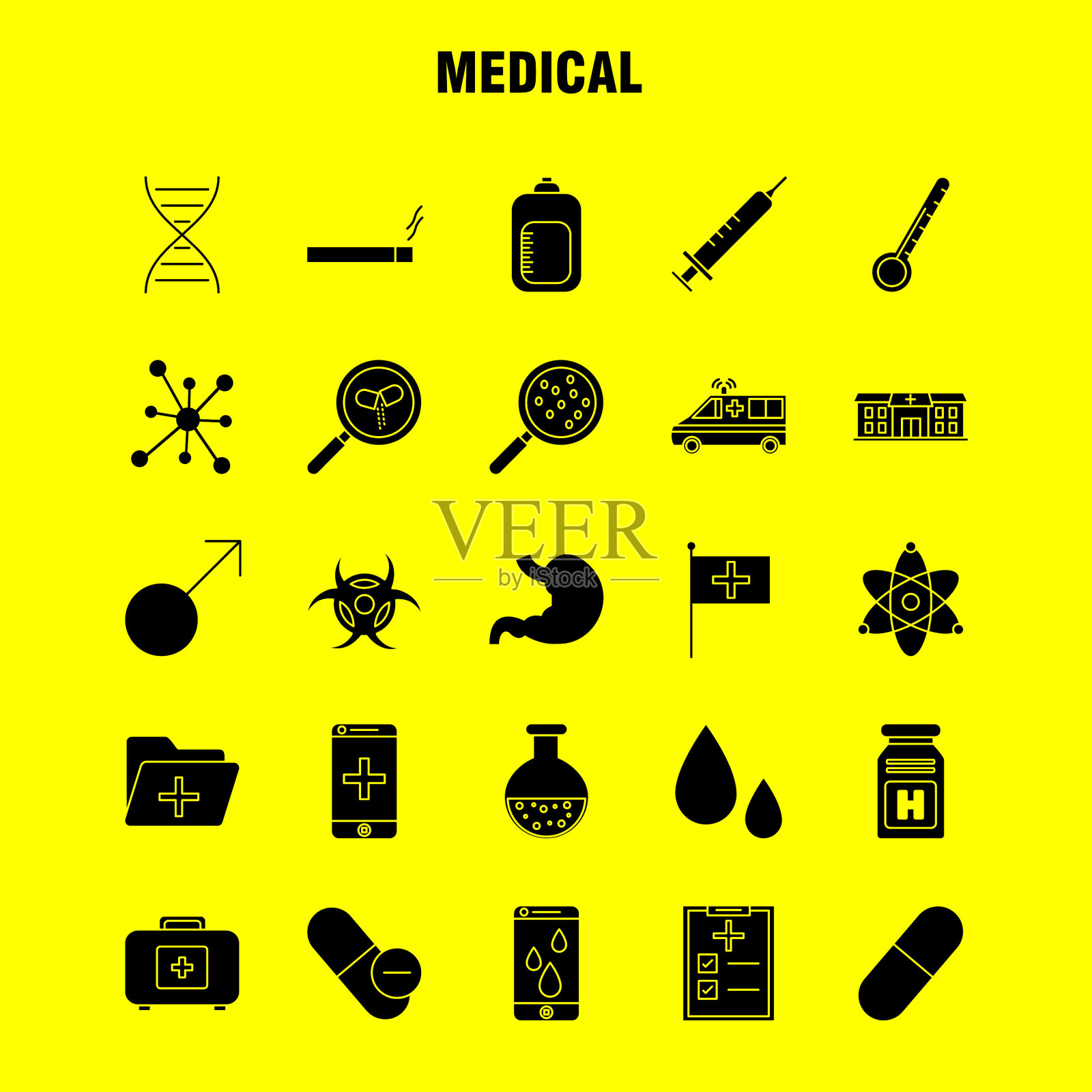 为信息图设置的健康实体符号图标图标素材