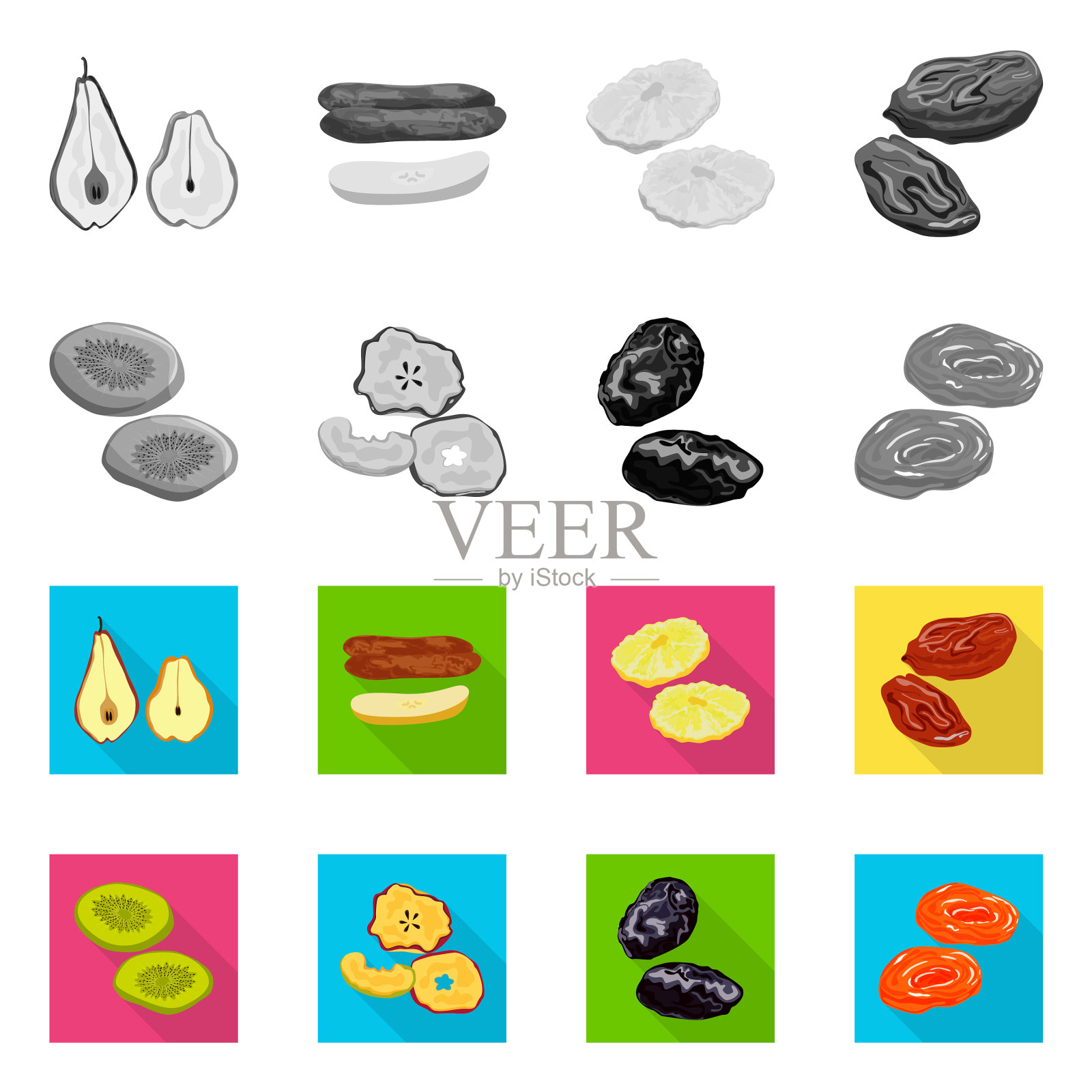 设计食品及生食标志套装食品图标素材