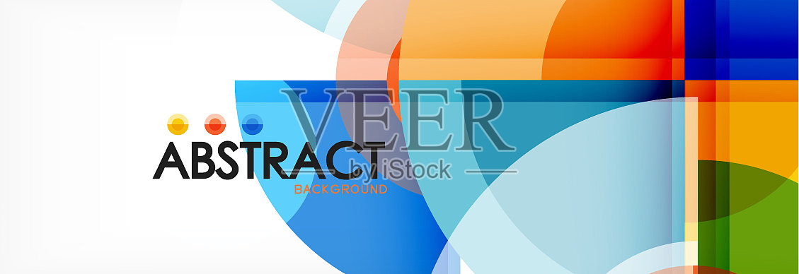 梦幻圆现代几何插画图片素材