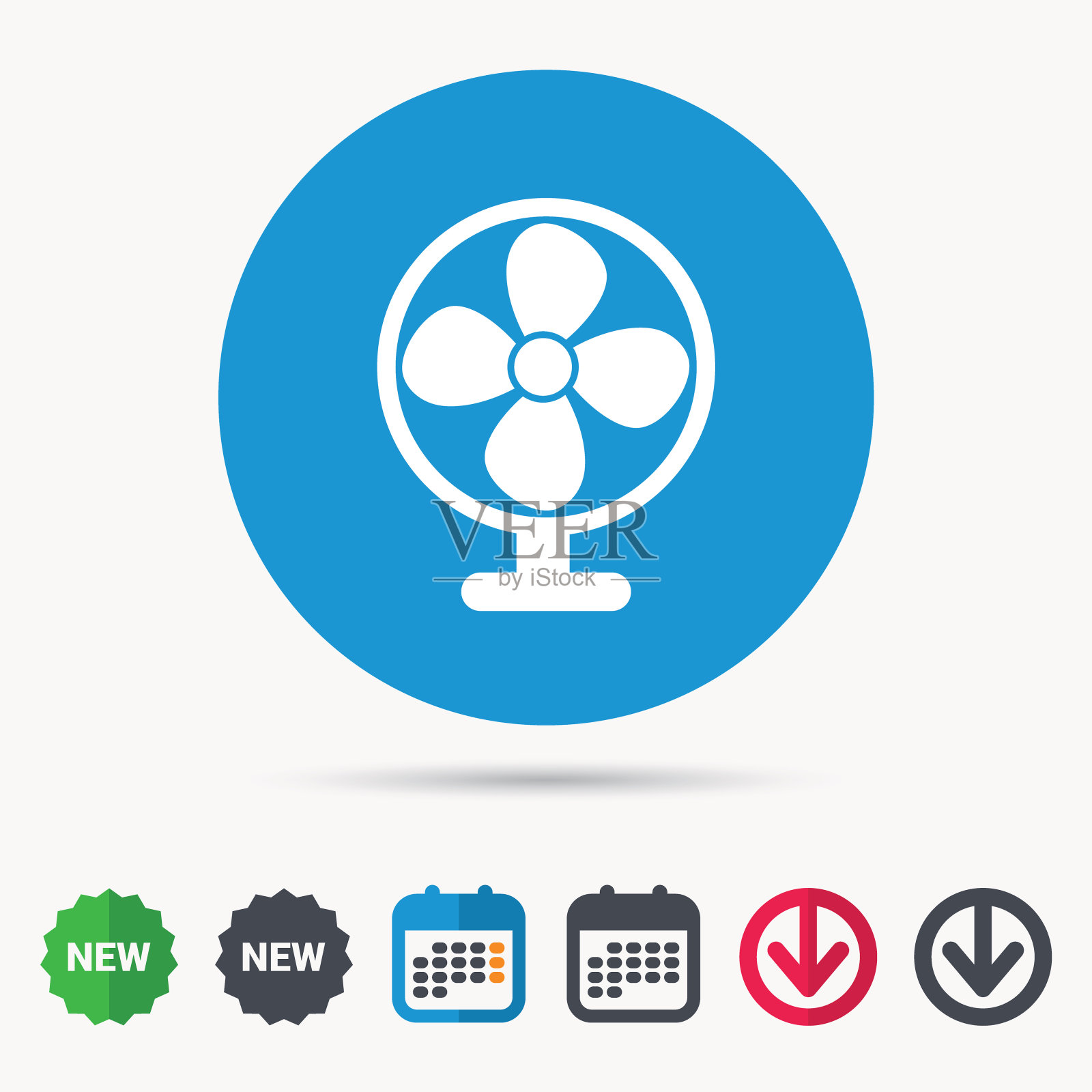 通风机图标通风或风扇标志图标素材