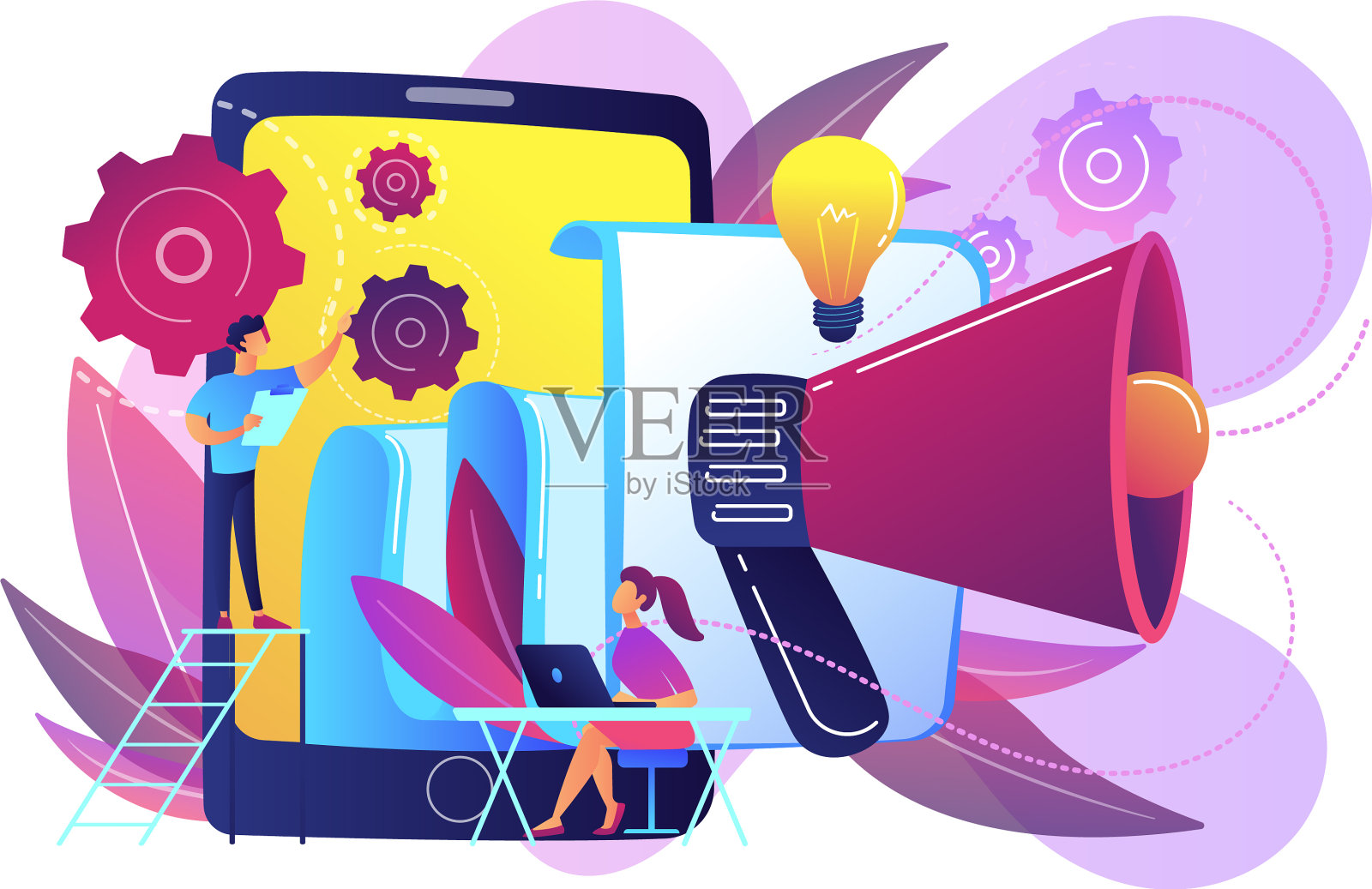 白皮书的概念设计元素图片