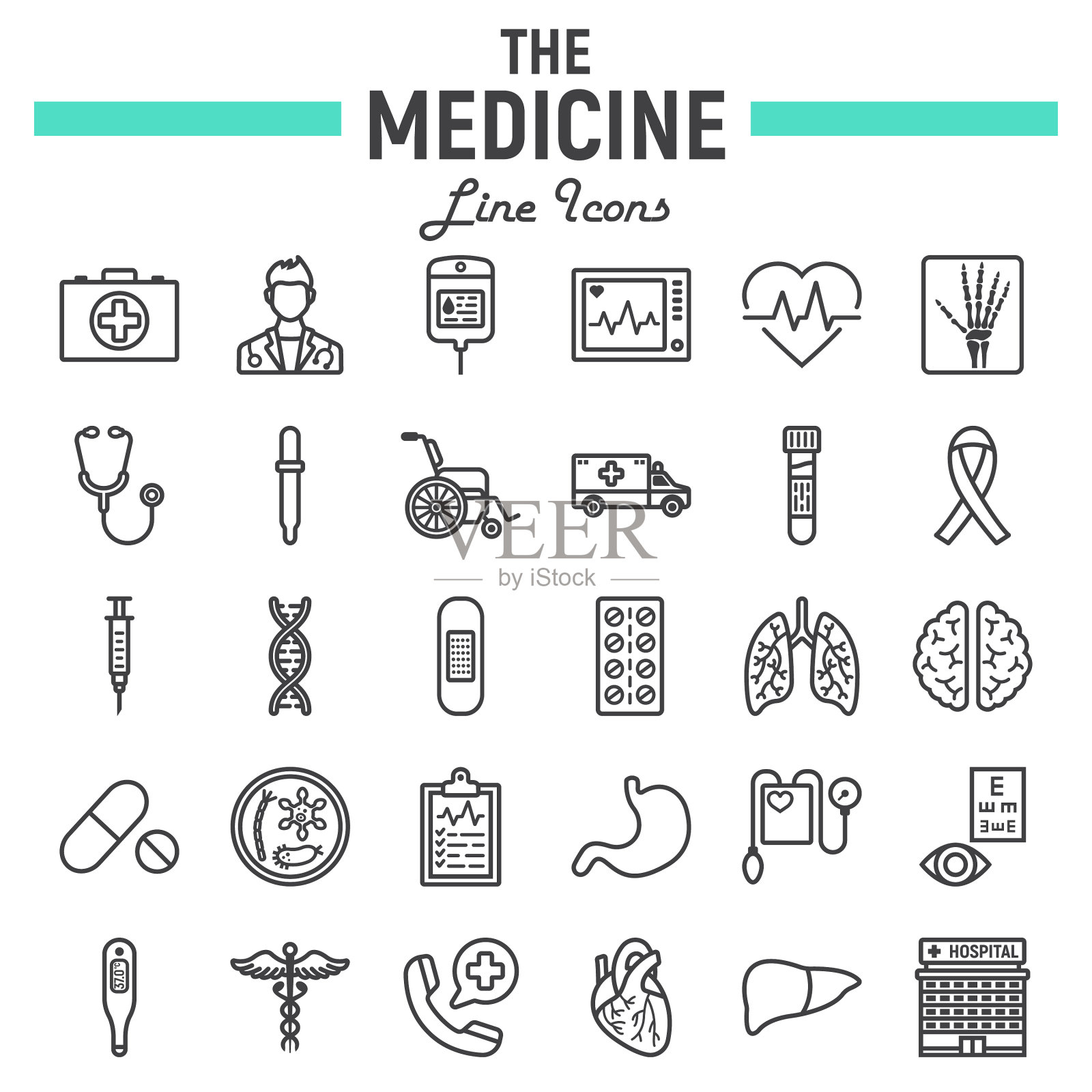 医药线图标设置医药符号集合图标素材