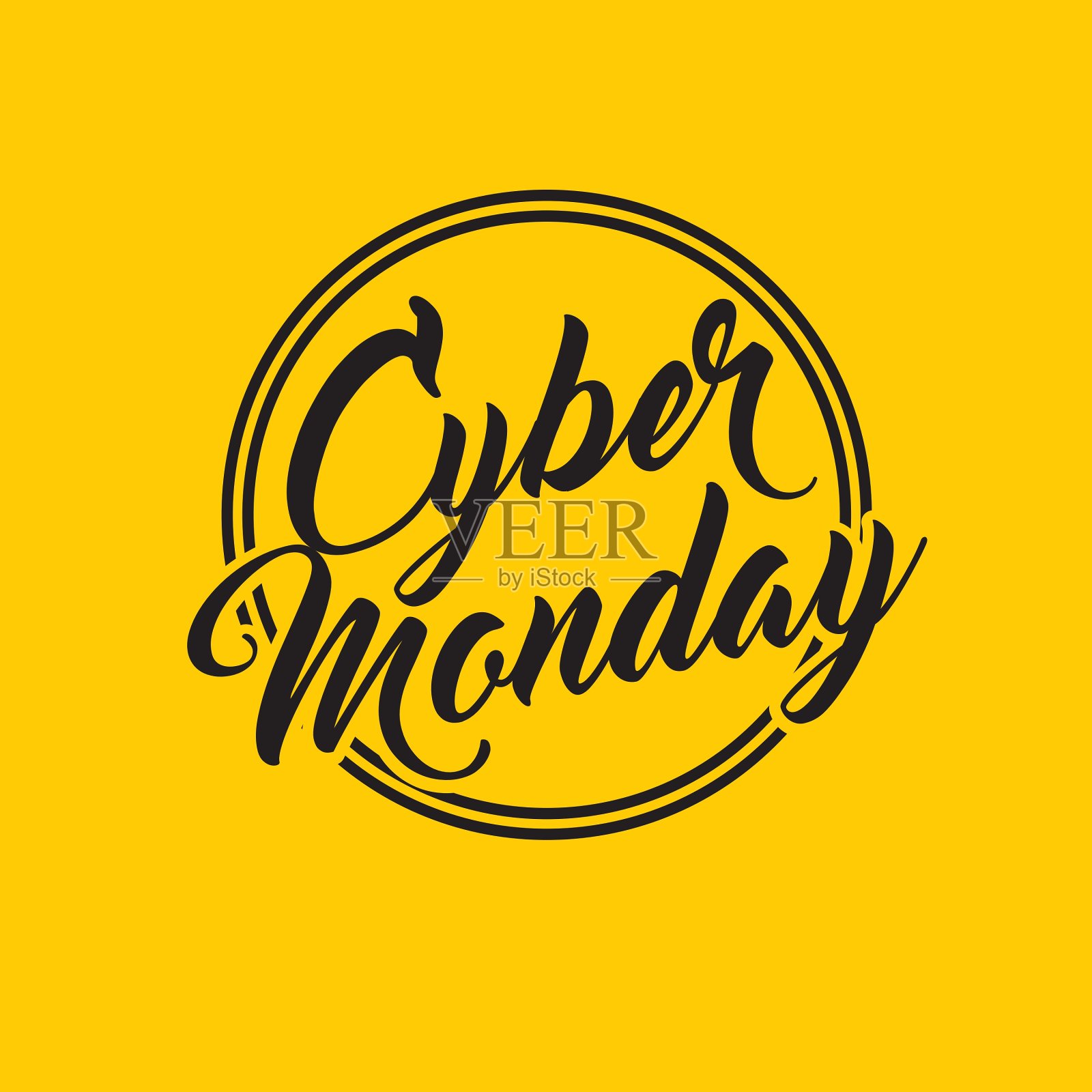 网络星期一销售商业插画图片素材