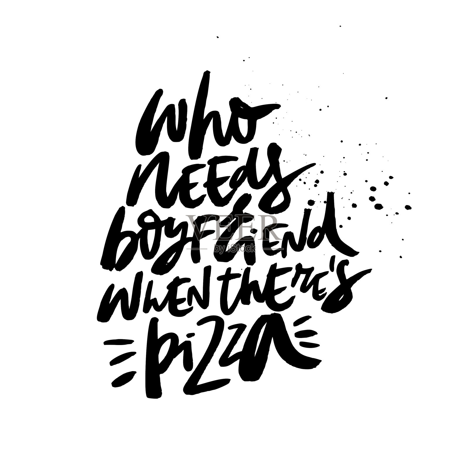 不需要男朋友插画图片素材