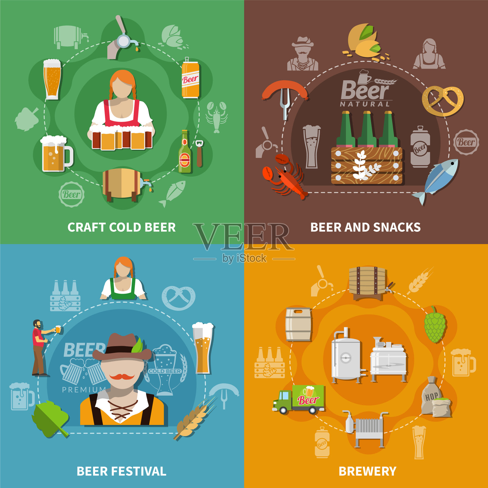 啤酒平2x2套图标素材