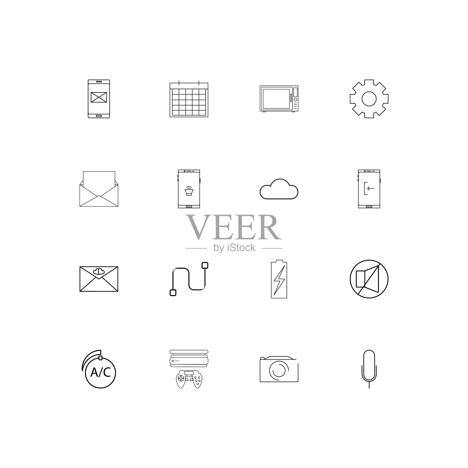 设备线性薄图标设置轮廓简单图标素材