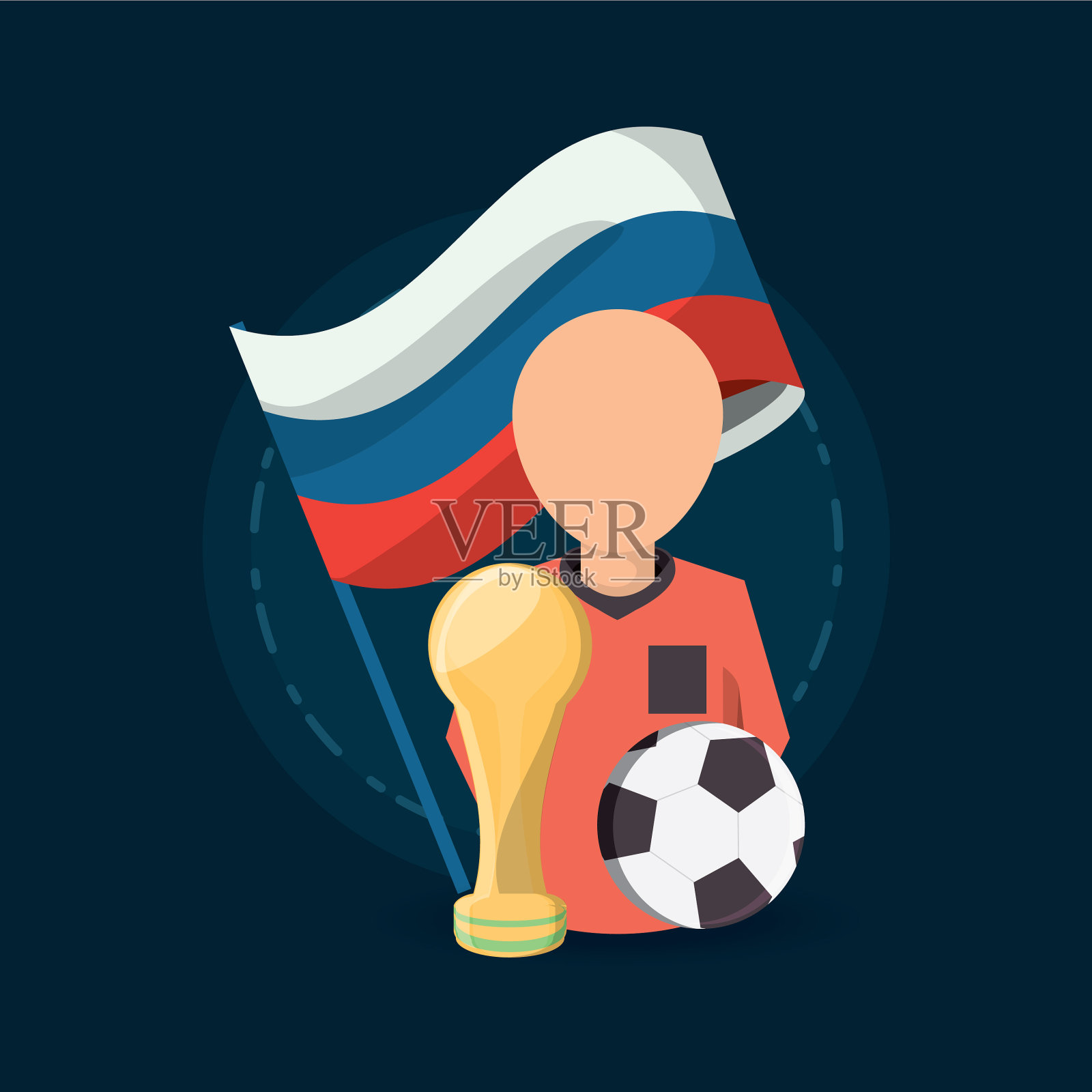 俄罗斯世界杯设计插画图片素材