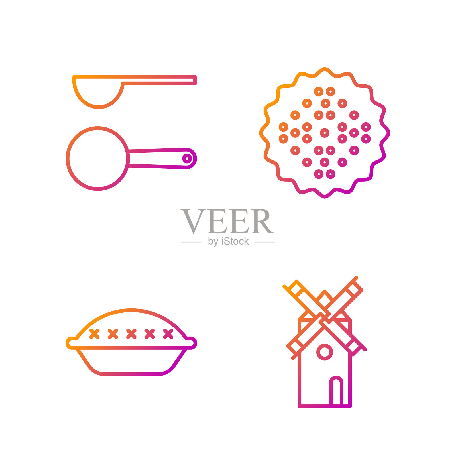 设线风车自制派量勺图标素材