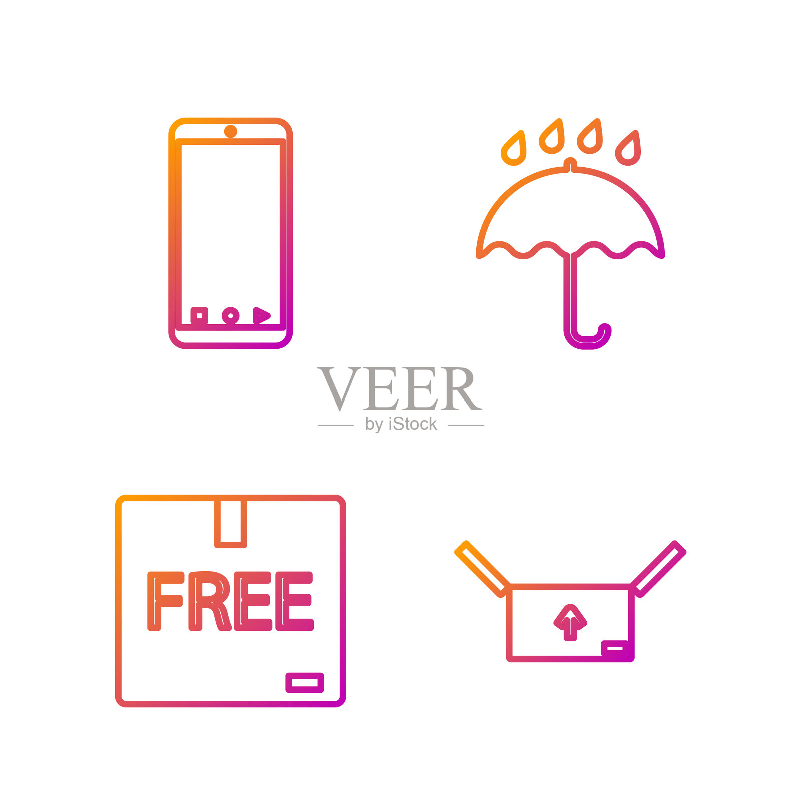 设置线纸板箱与交通标志图标素材