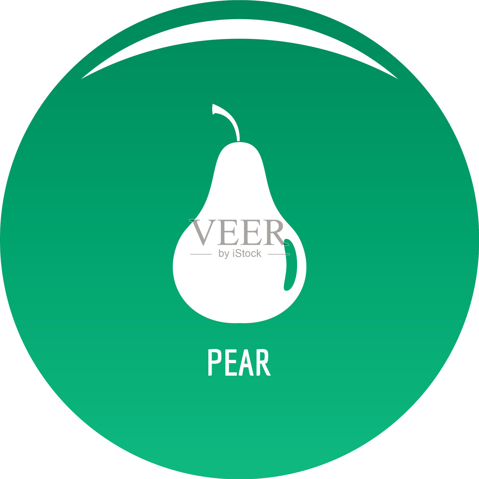 梨绿色图标设计元素图片