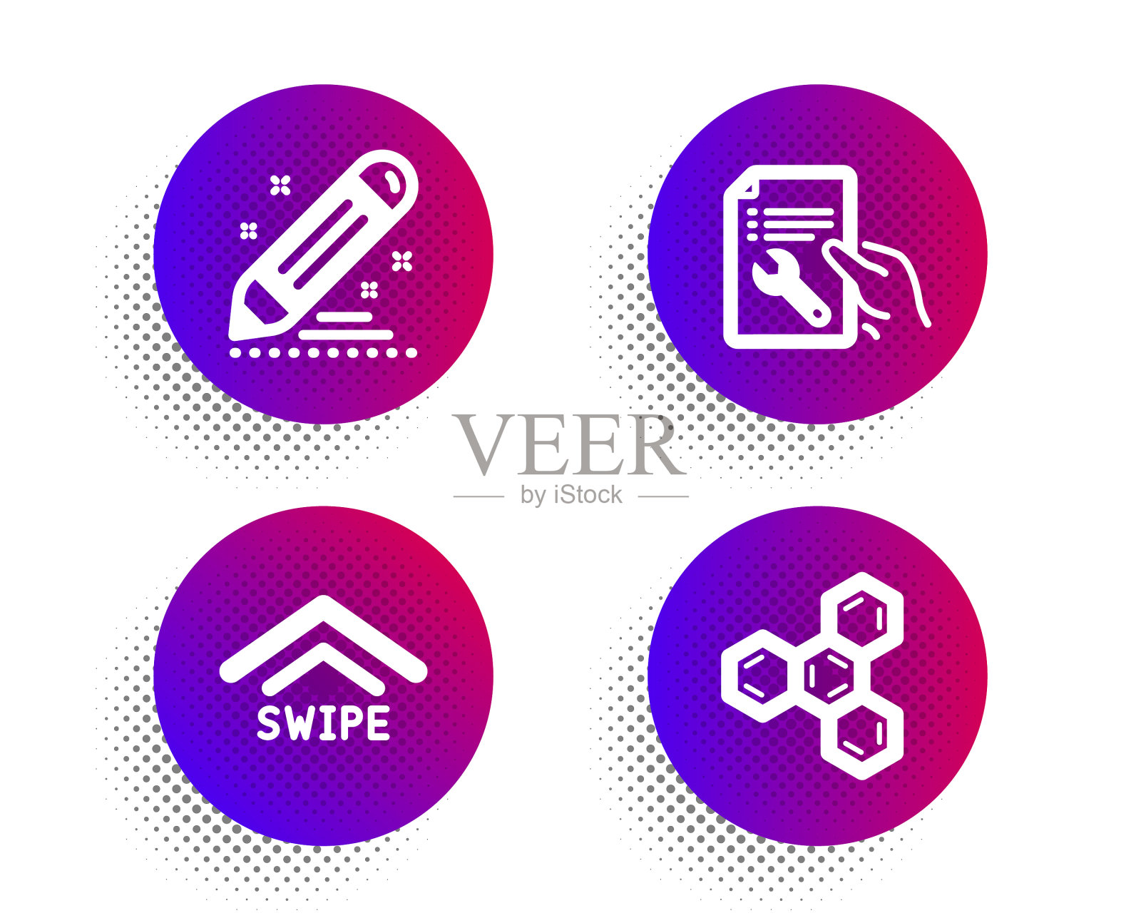 维修文件刷上去和品牌合同图标插画图片素材