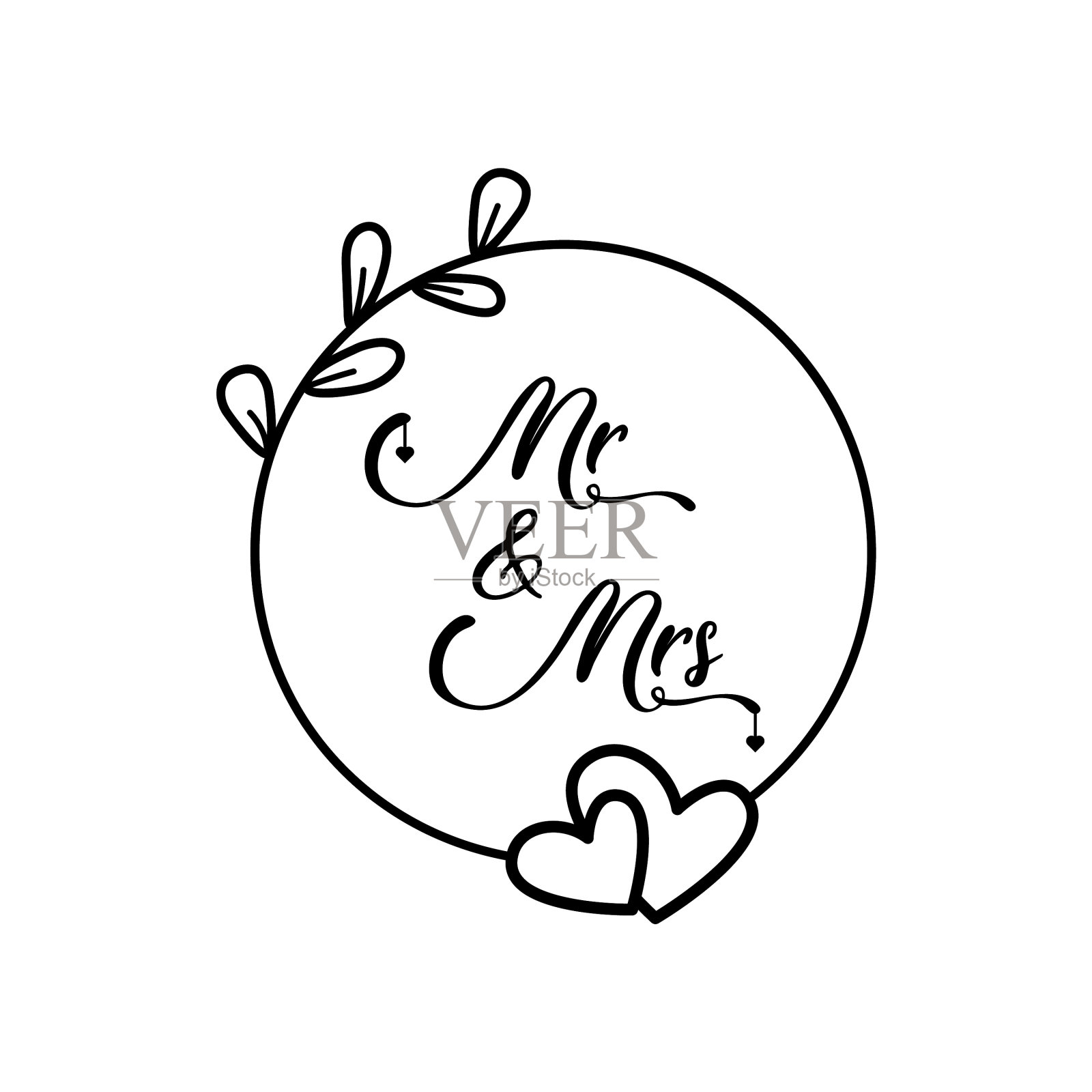 信先生和信夫人的传统婚礼插画图片素材