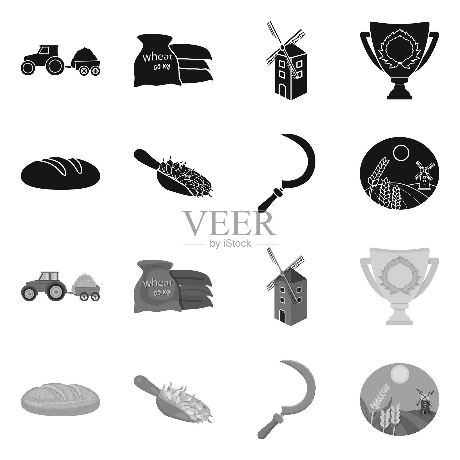 孤立的对象场和可耕地图标集图标素材