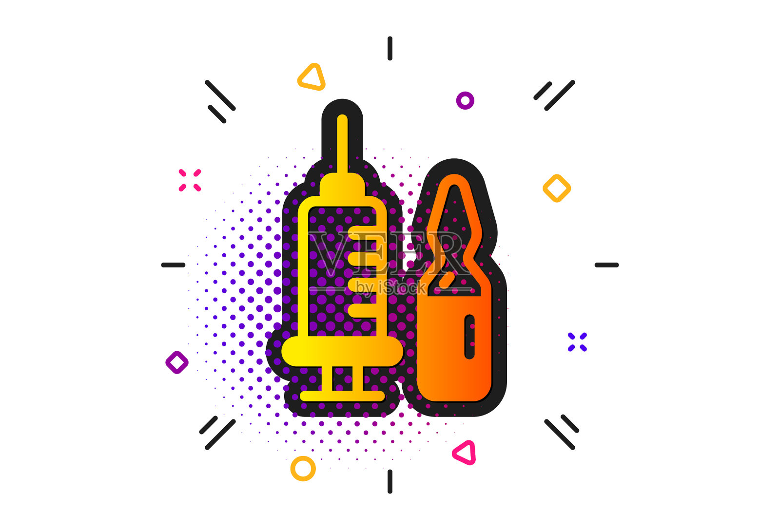 医学疫苗图标医学疫苗标志插画图片素材