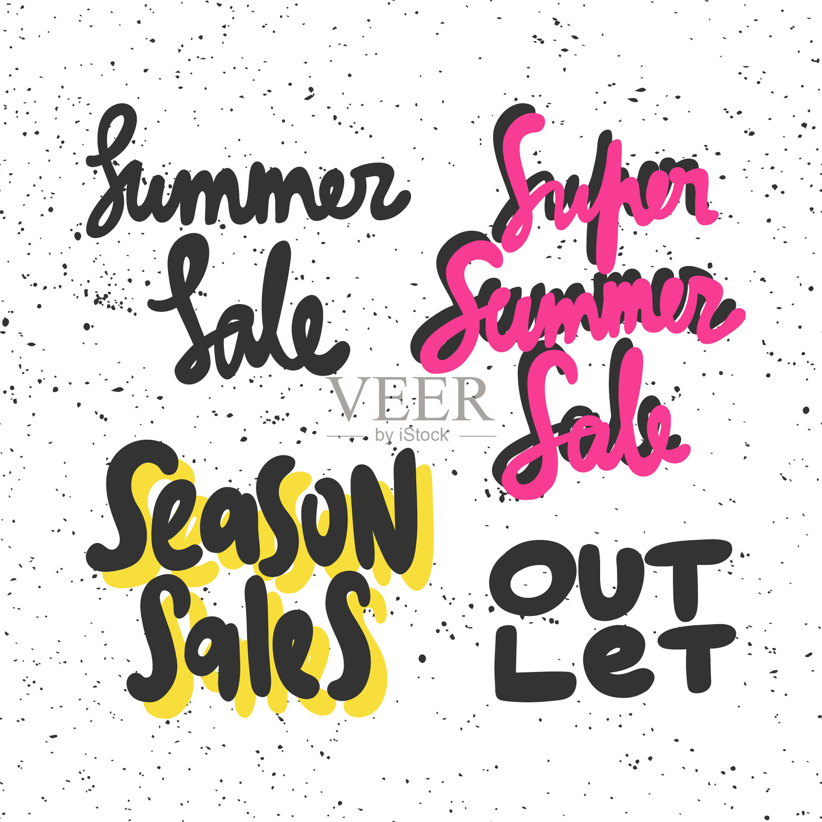 夏季特卖特卖超级手设计元素图片