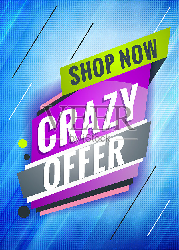疯狂提供促销概念模板设计元素图片