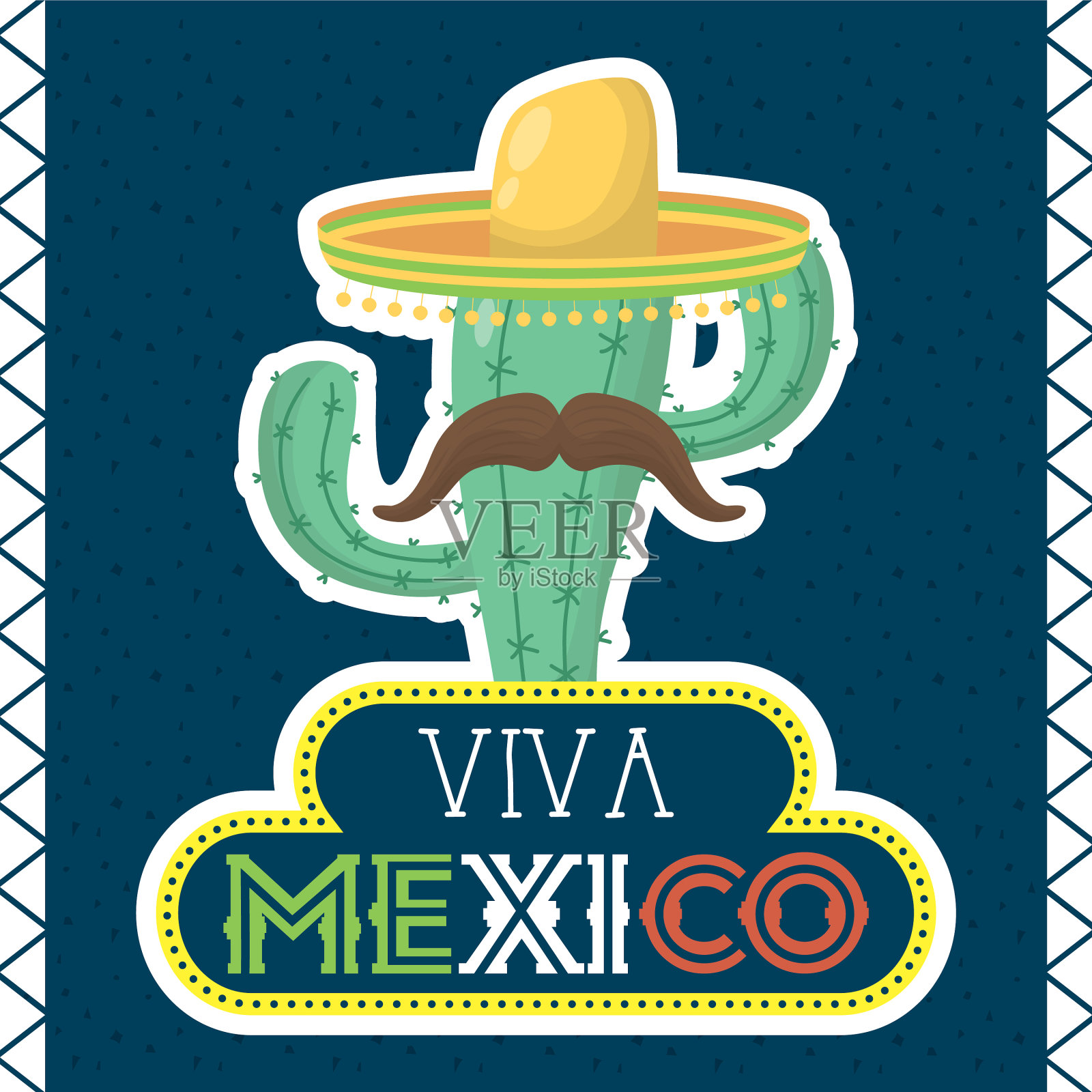 用仙人掌和帽子庆祝墨西哥万岁插画图片素材