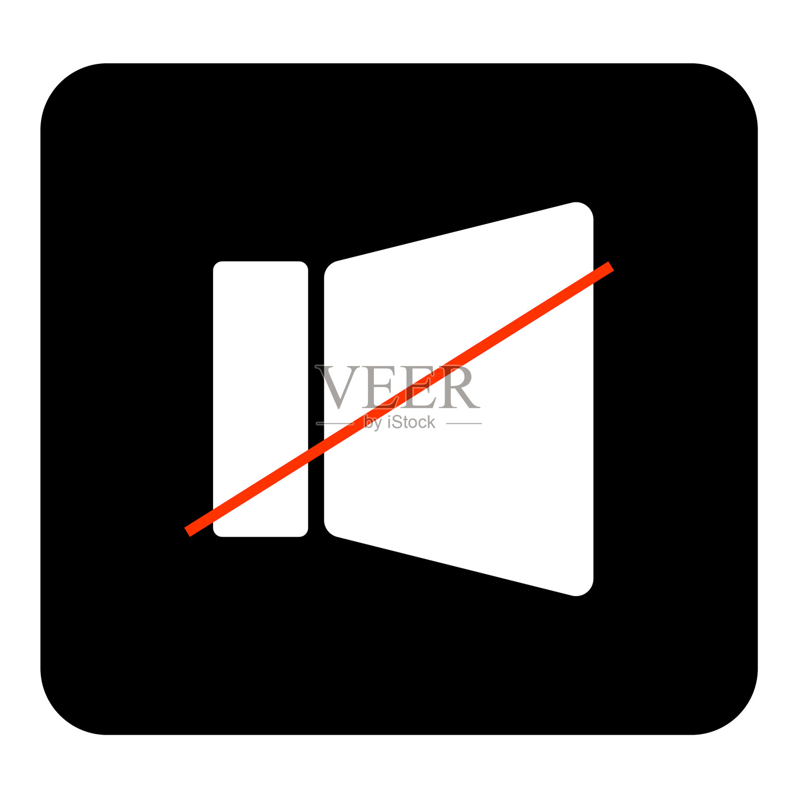 图标安静没有声音白色的黑色背景图标素材