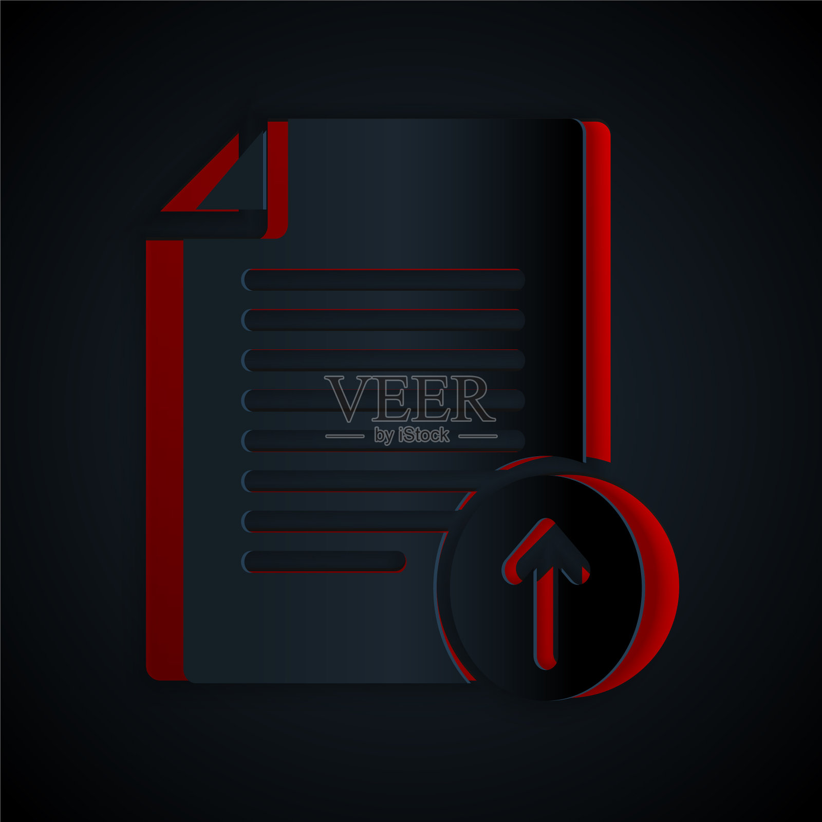 剪纸上传文件图标隔离在黑色插画图片素材