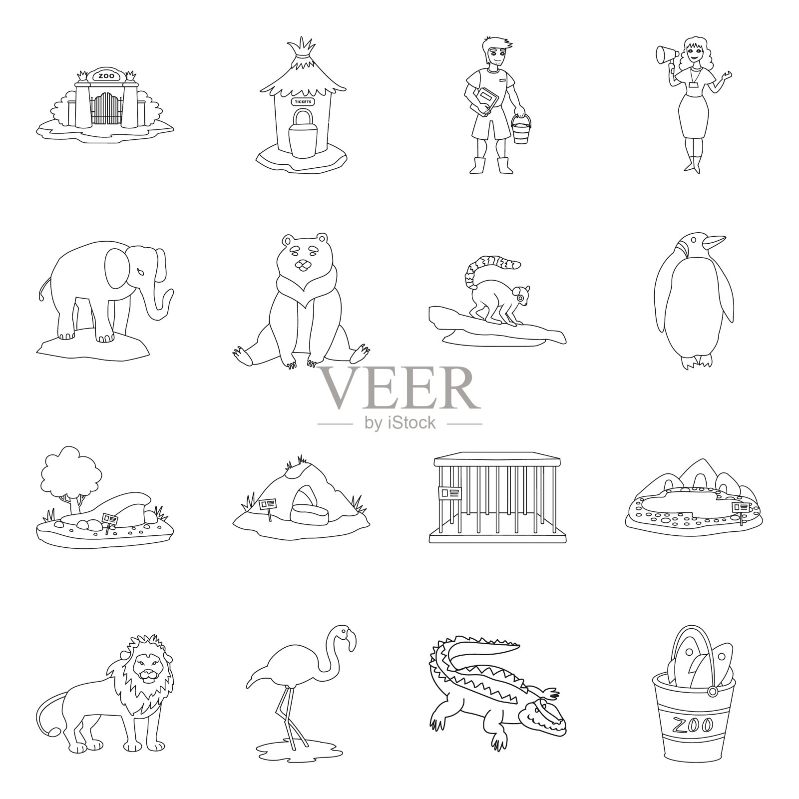 孤立的对象娱乐和森林图标插画图片素材