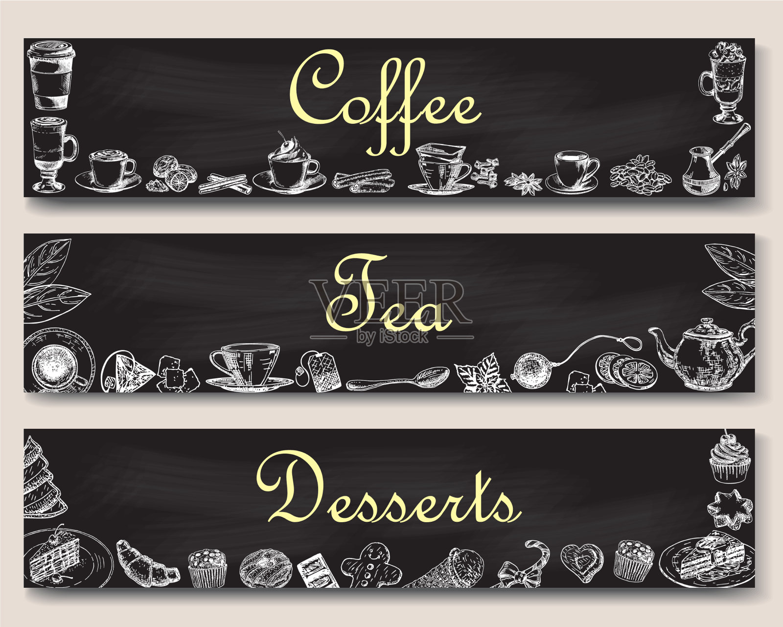 咖啡茶和甜点横幅模板插画图片素材