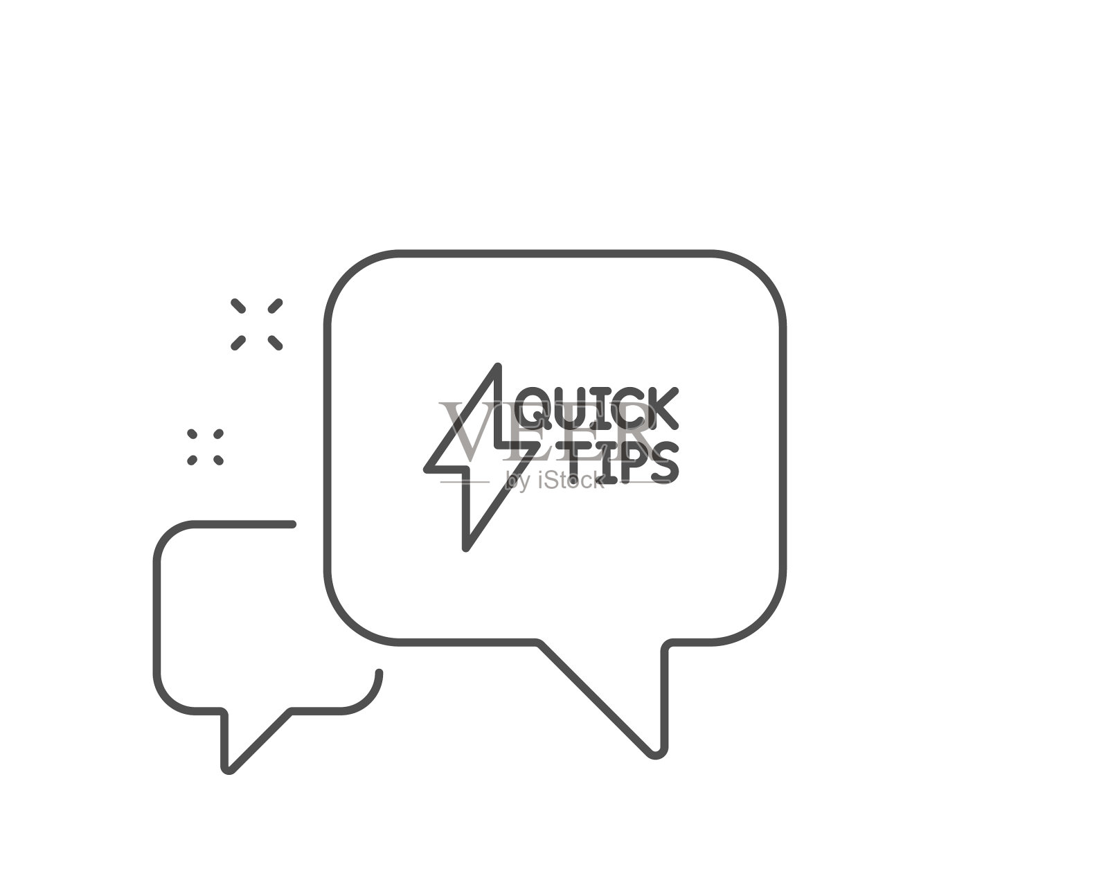 快速提示行图标有用的技巧标志插画图片素材