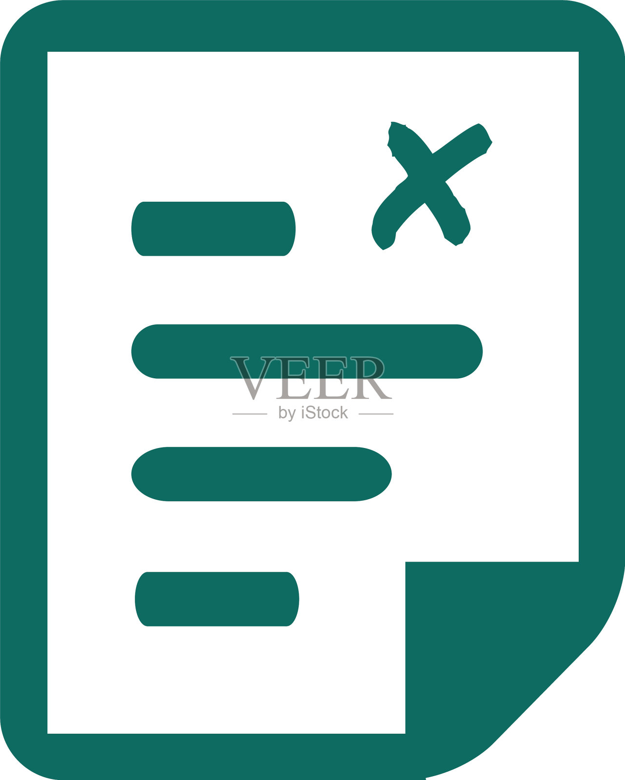 文件图标文档图标隔离在白色设计元素图片