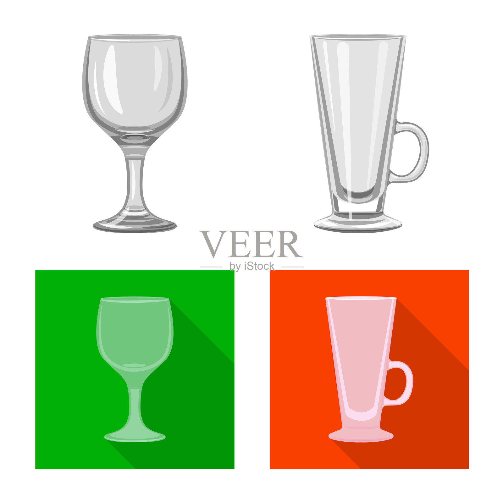 设计形式及庆祝标志插画图片素材