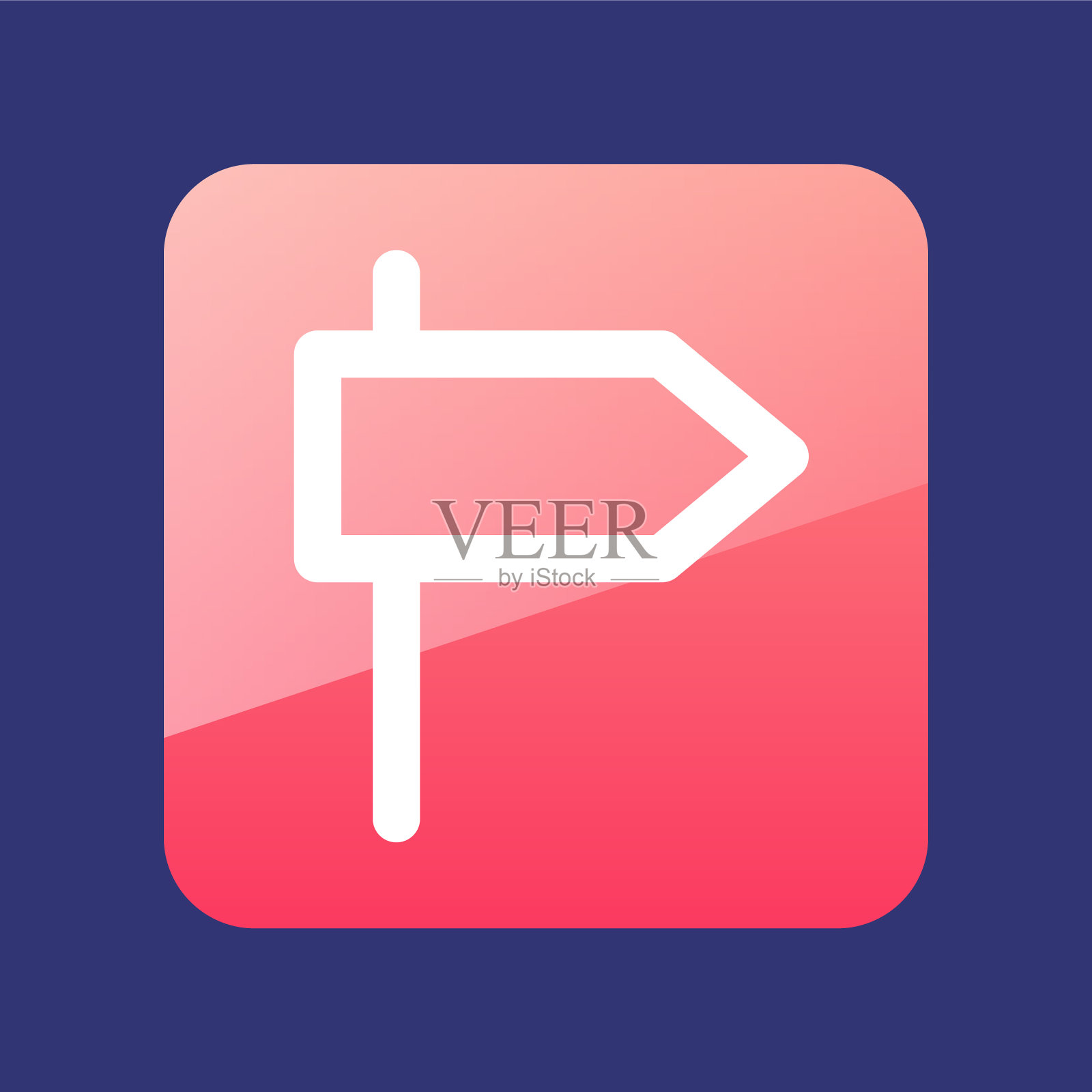 公路路标图标图标素材