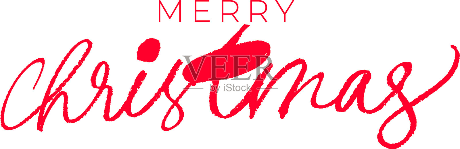 圣诞快乐现代毛笔书法设计元素图片