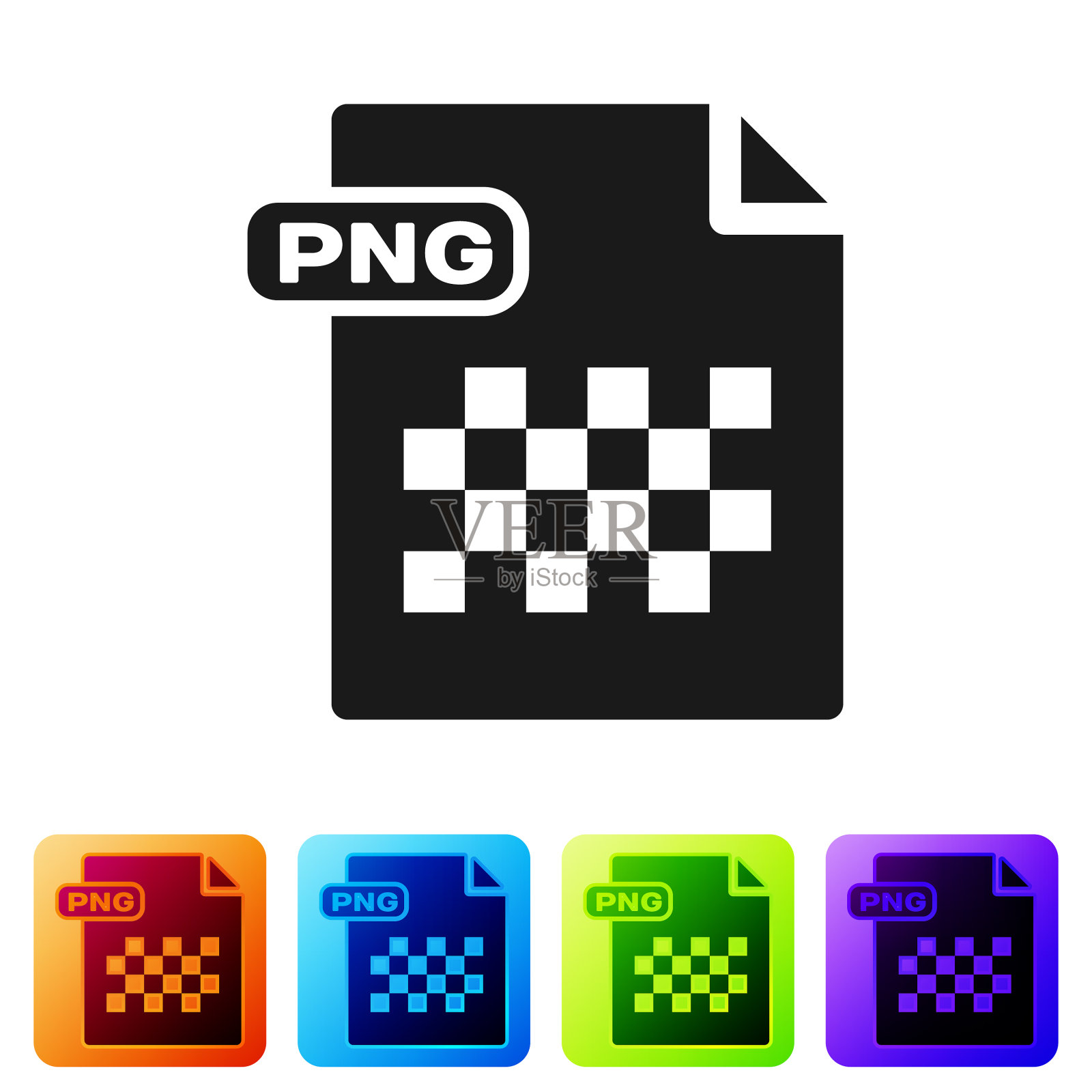 黑色PNG文件文件下载PNG按钮图标图标素材