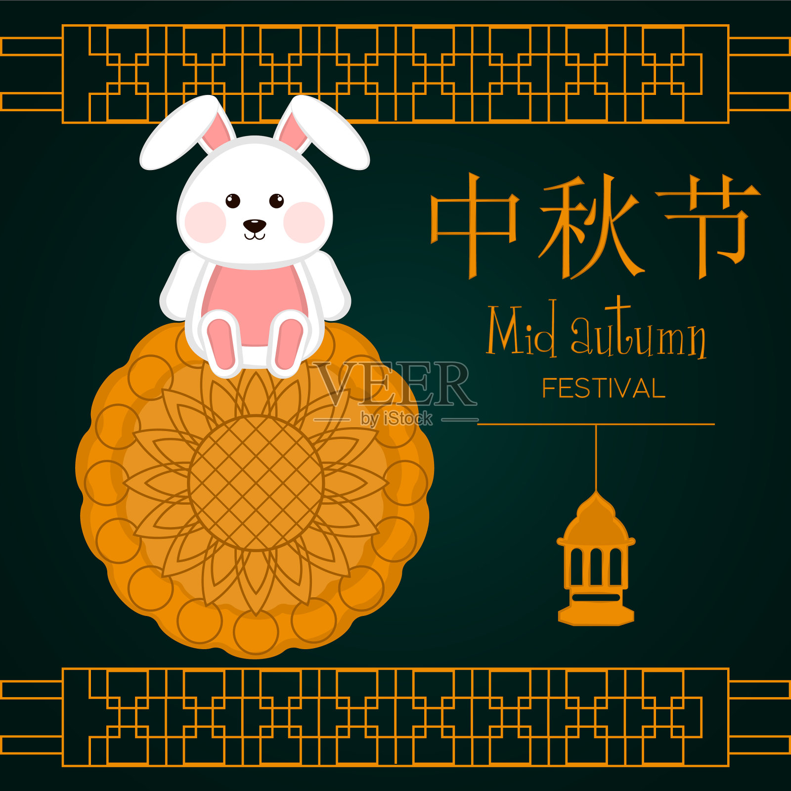 中秋节海报插画图片素材