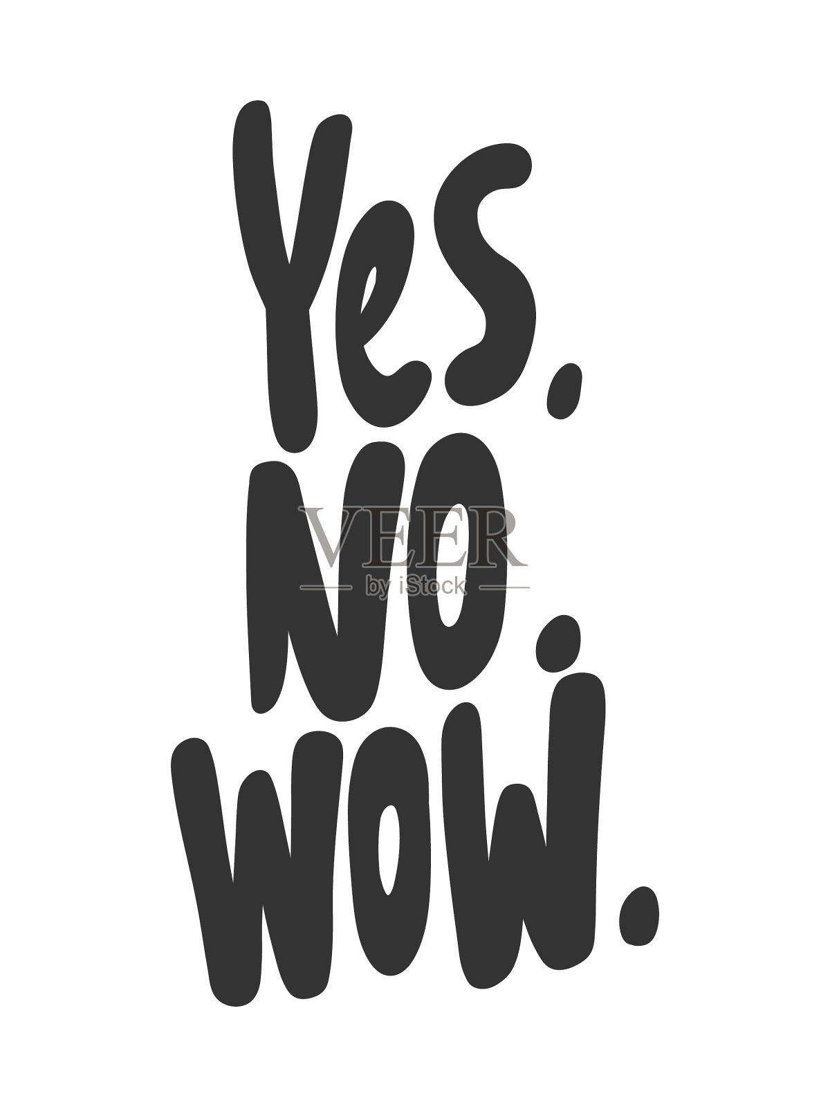 是,不是,哇,手绘贴纸插画图片素材